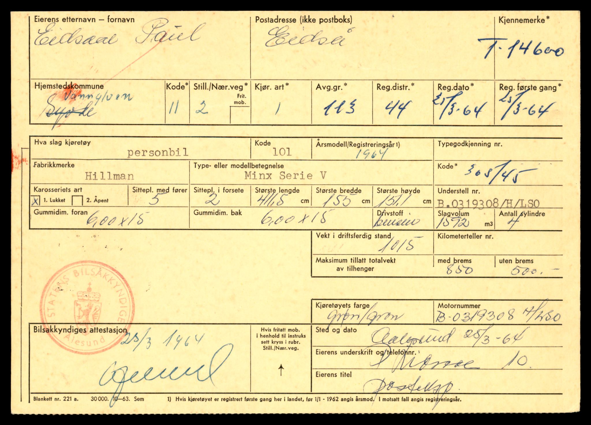 Møre og Romsdal vegkontor - Ålesund trafikkstasjon, AV/SAT-A-4099/F/Fe/L0047: Registreringskort for kjøretøy T 14580 - T 14720, 1927-1998, p. 585