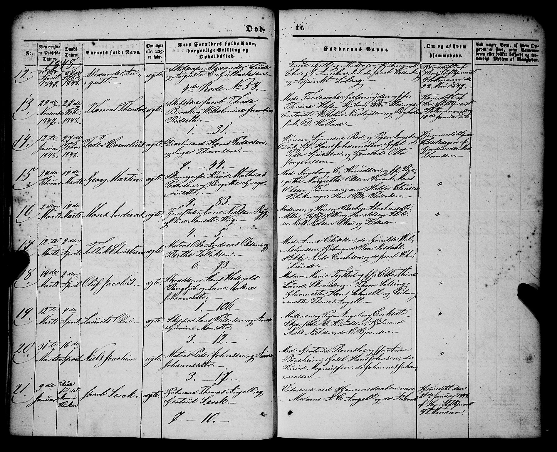 Nykirken Sokneprestembete, SAB/A-77101/H/Haa/L0014: Parish register (official) no. B 1, 1844-1858, p. 34