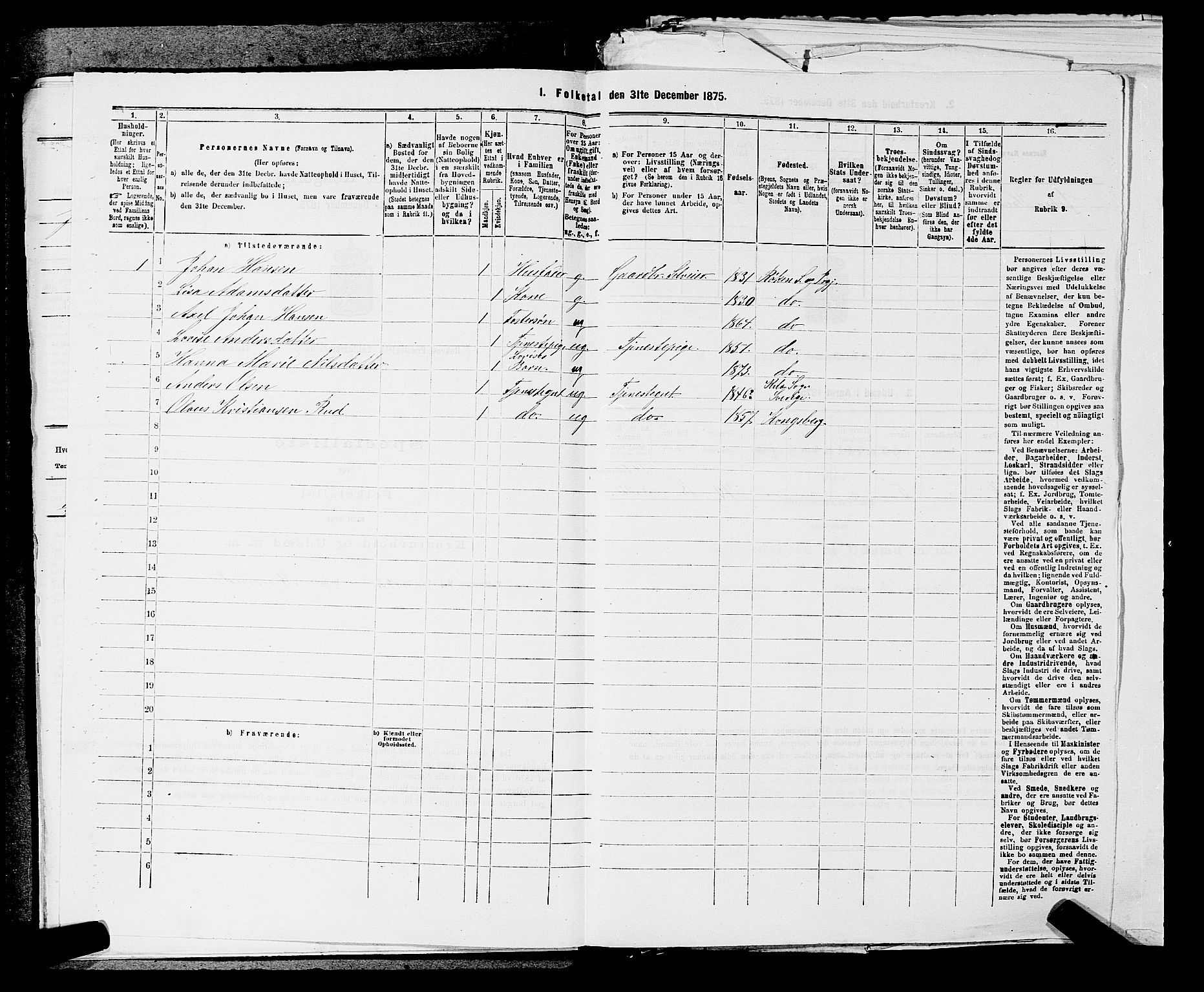 SAKO, 1875 census for 0627P Røyken, 1875, p. 597