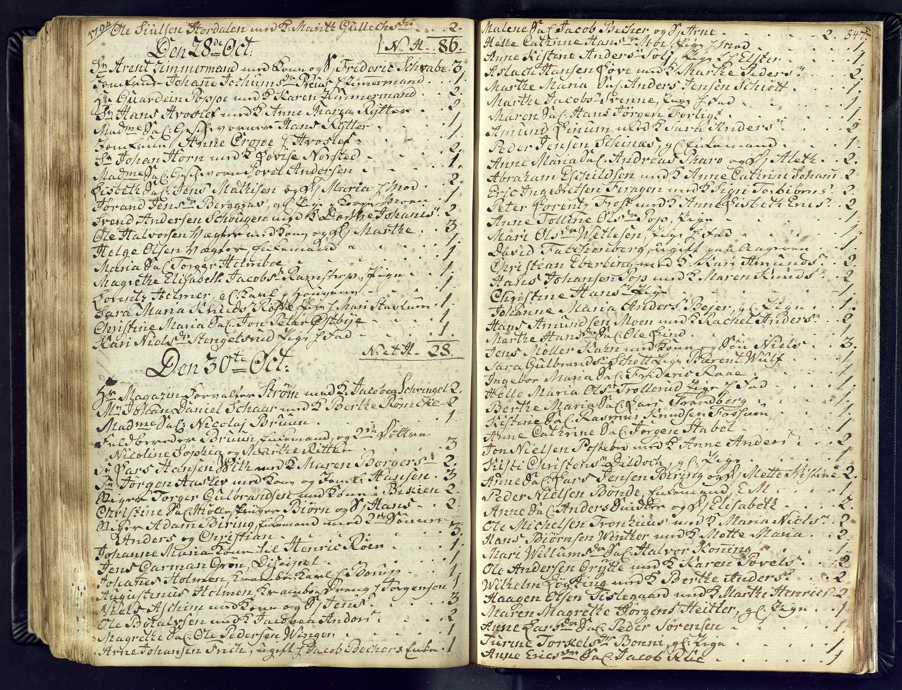 Kongsberg kirkebøker, AV/SAKO-A-22/M/Ma/L0011: Communicants register no. 11, 1788-1795, p. 547