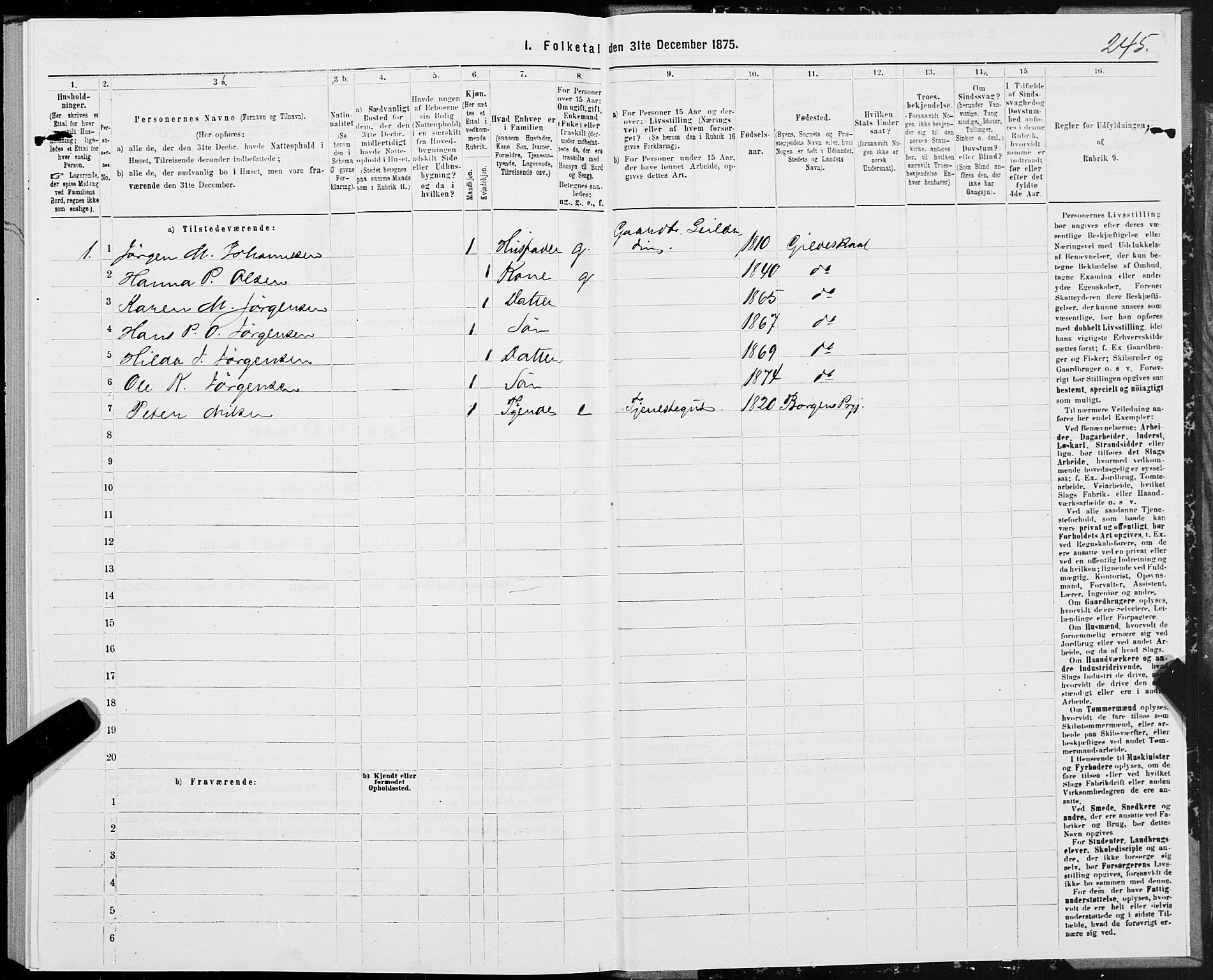 SAT, 1875 census for 1838P Gildeskål, 1875, p. 1245