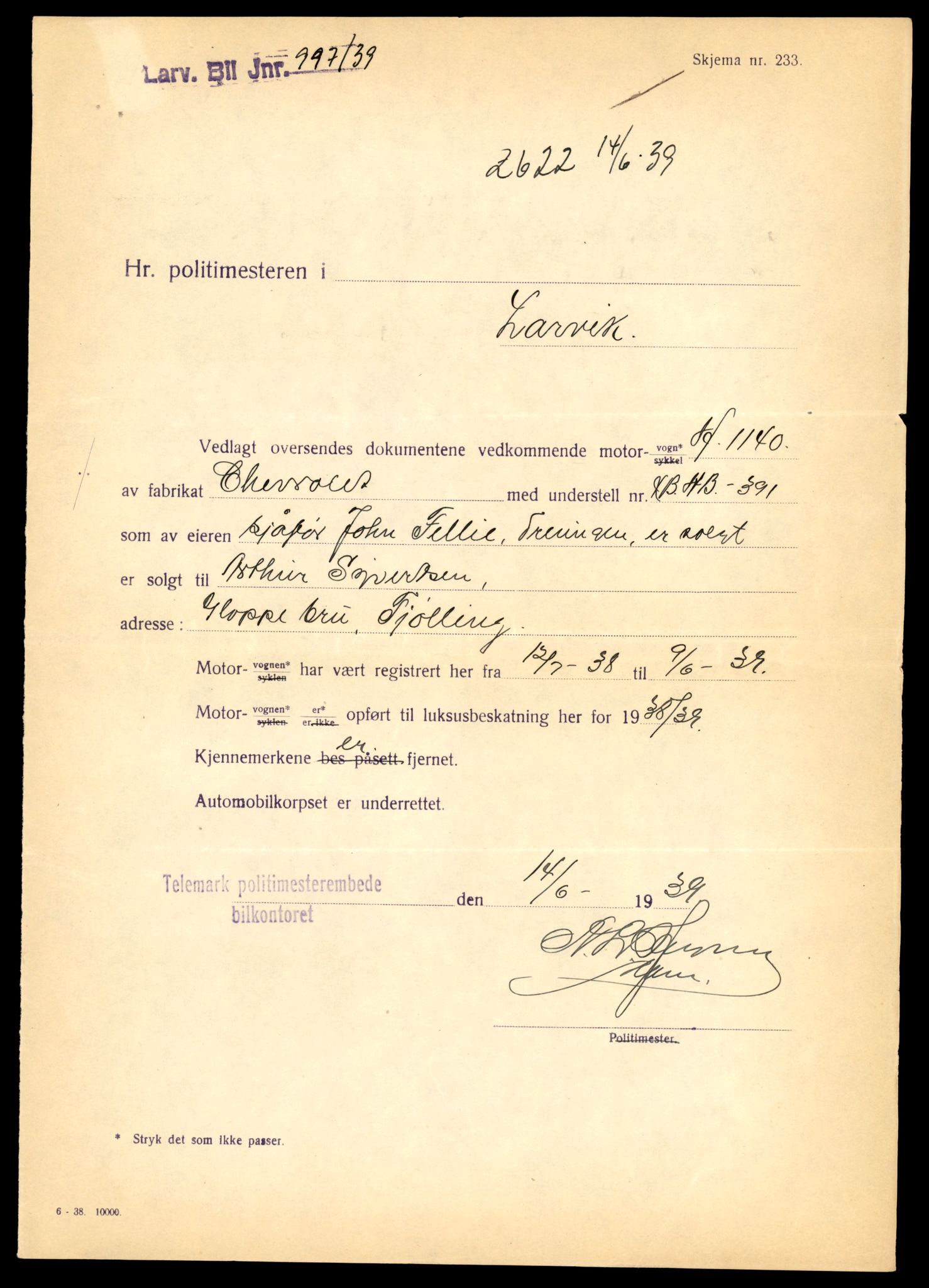Møre og Romsdal vegkontor - Ålesund trafikkstasjon, AV/SAT-A-4099/F/Fe/L0022: Registreringskort for kjøretøy T 10584 - T 10694, 1927-1998, p. 1239