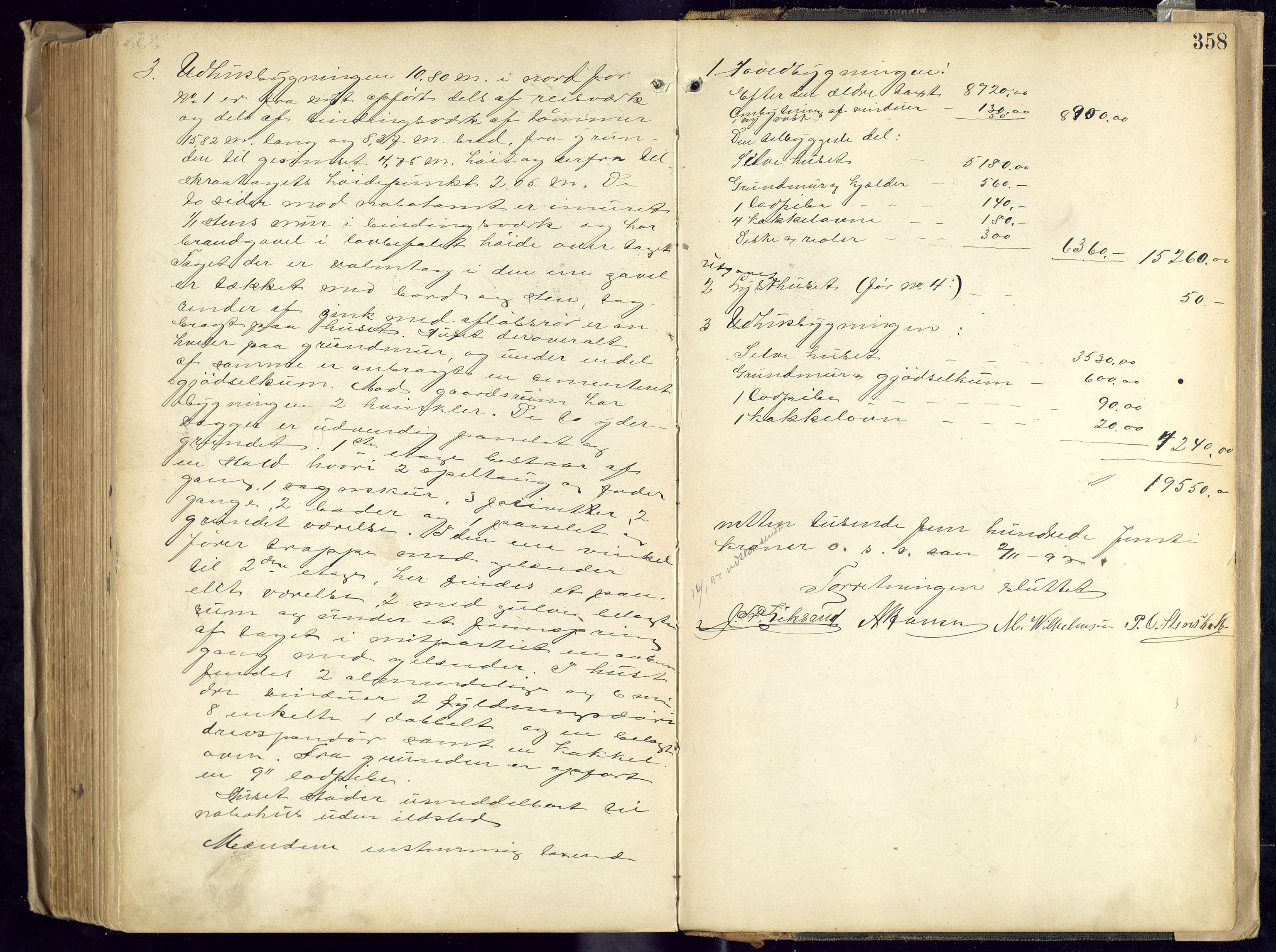 Norges Brannkasse, Hamar, AV/SAH-NBRANH-006/F/Fa/L0003: Branntakstprotokoll, 1886-1897, p. 357b-358a