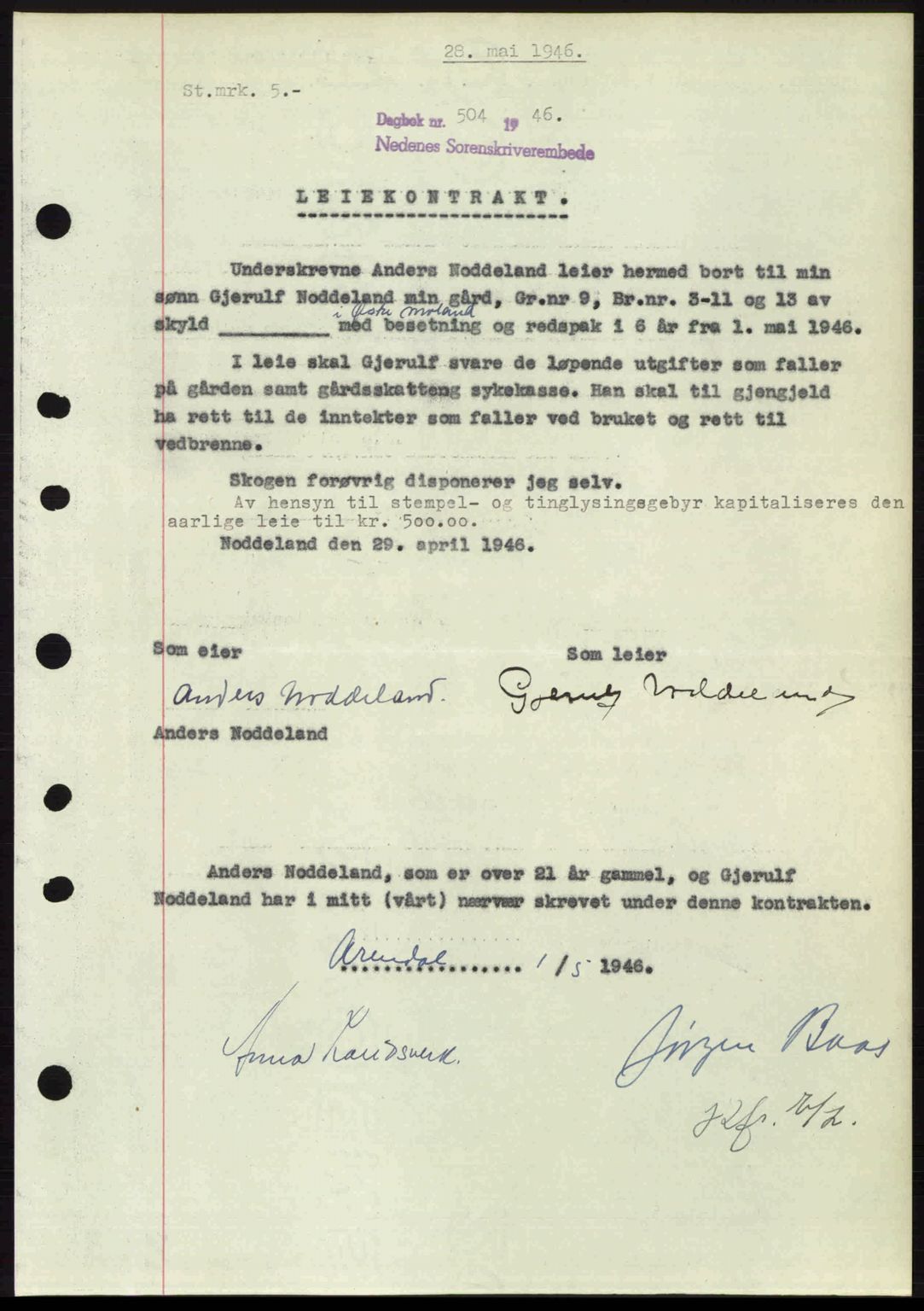 Nedenes sorenskriveri, SAK/1221-0006/G/Gb/Gba/L0054: Mortgage book no. A6c, 1946-1946, Diary no: : 504/1946