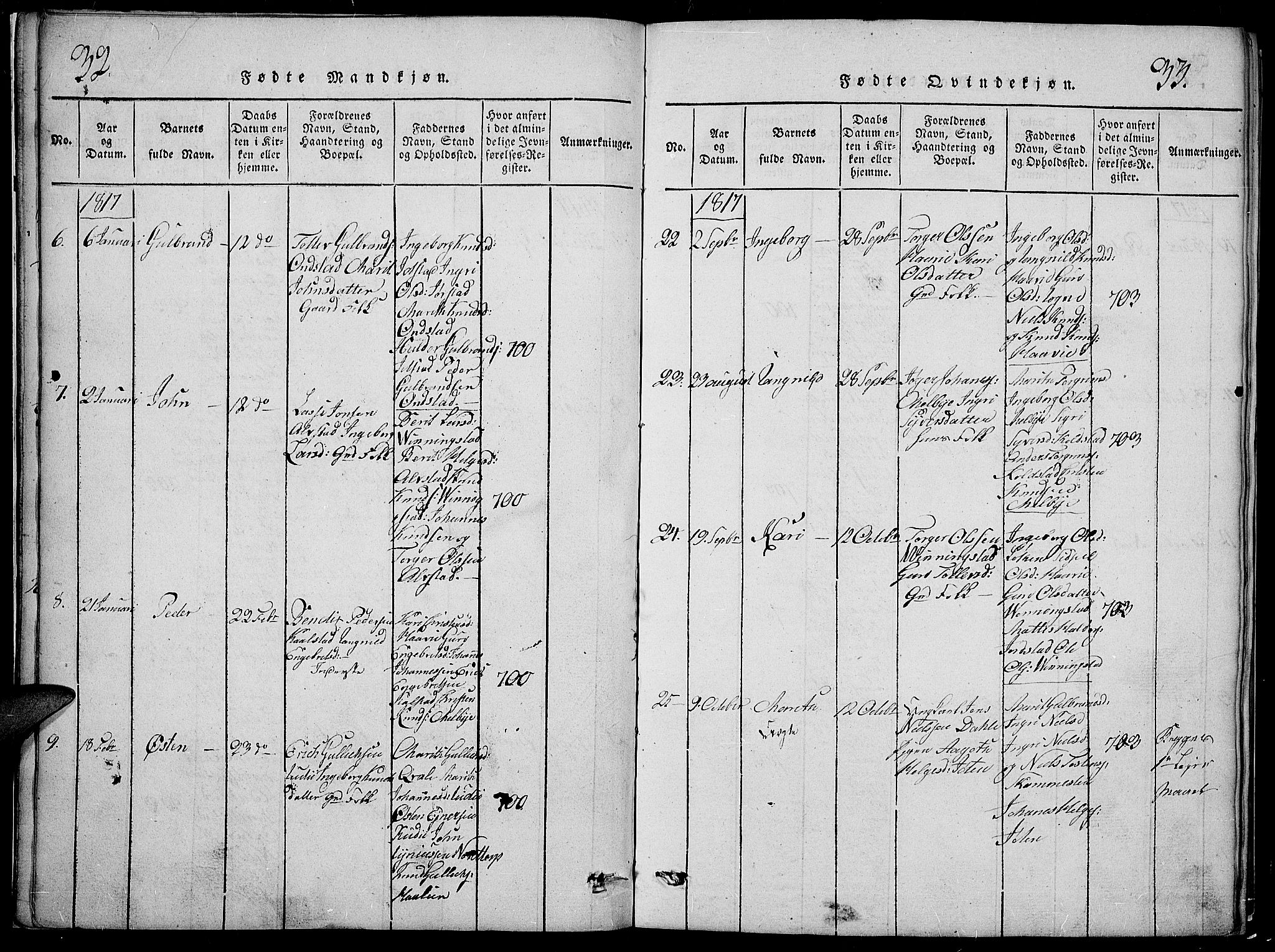 Slidre prestekontor, SAH/PREST-134/H/Ha/Hab/L0002: Parish register (copy) no. 2, 1814-1839, p. 32-33