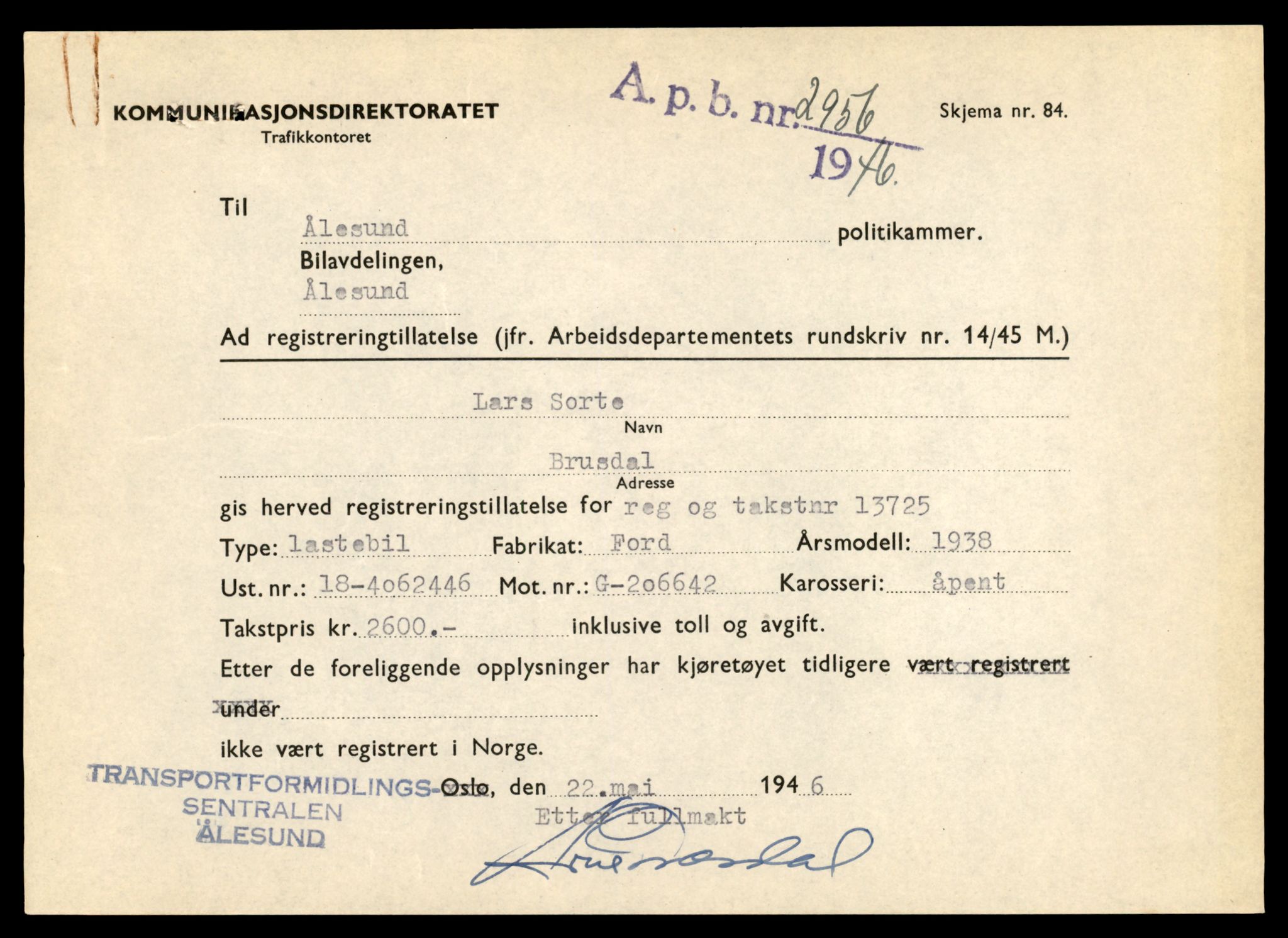 Møre og Romsdal vegkontor - Ålesund trafikkstasjon, AV/SAT-A-4099/F/Fe/L0033: Registreringskort for kjøretøy T 12151 - T 12474, 1927-1998, p. 1189