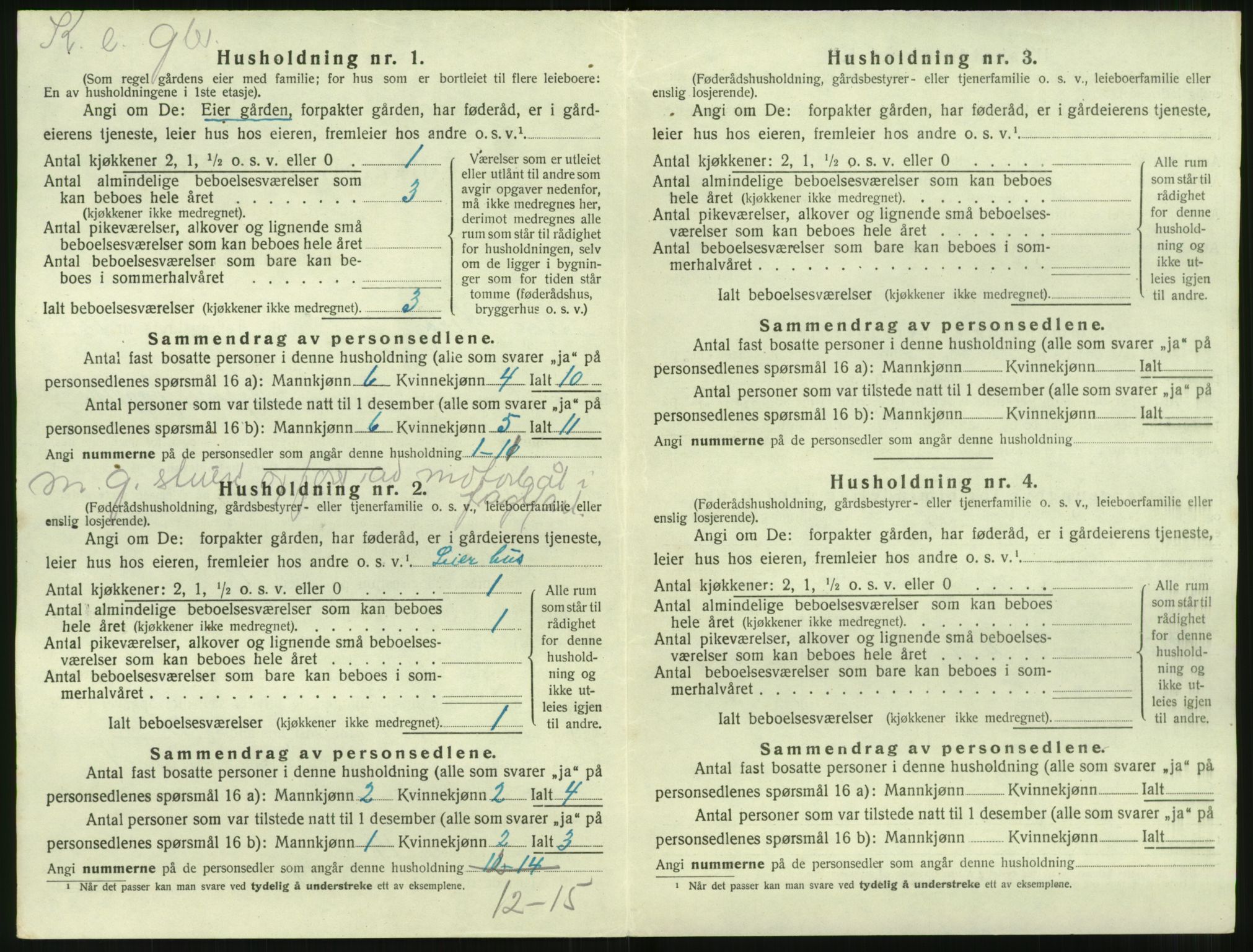 SAT, 1920 census for Herøy (MR), 1920, p. 916