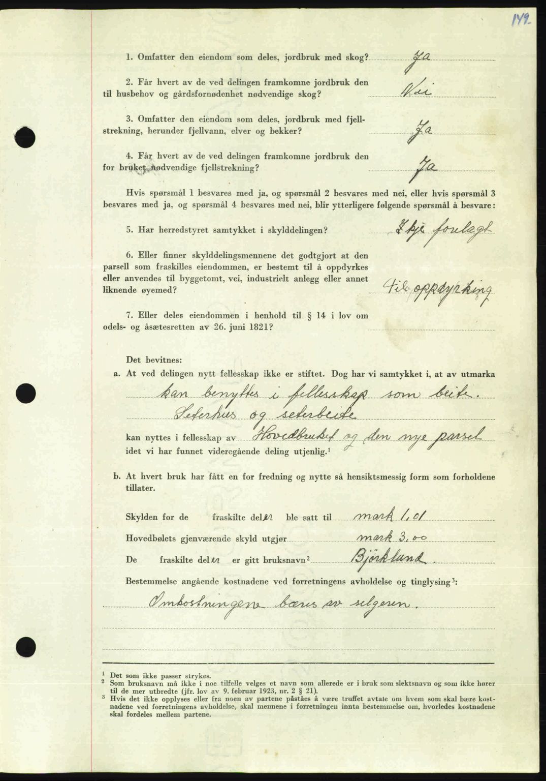 Nordmøre sorenskriveri, AV/SAT-A-4132/1/2/2Ca: Mortgage book no. A105, 1947-1947, Diary no: : 1388/1947