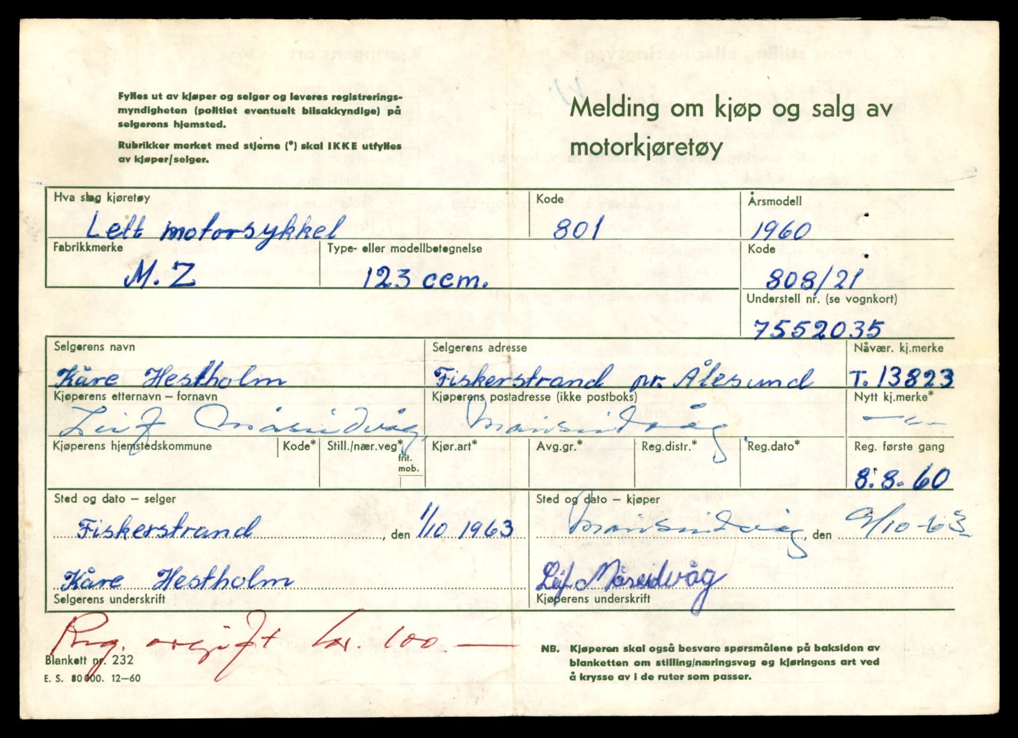 Møre og Romsdal vegkontor - Ålesund trafikkstasjon, AV/SAT-A-4099/F/Fe/L0041: Registreringskort for kjøretøy T 13710 - T 13905, 1927-1998, p. 2021