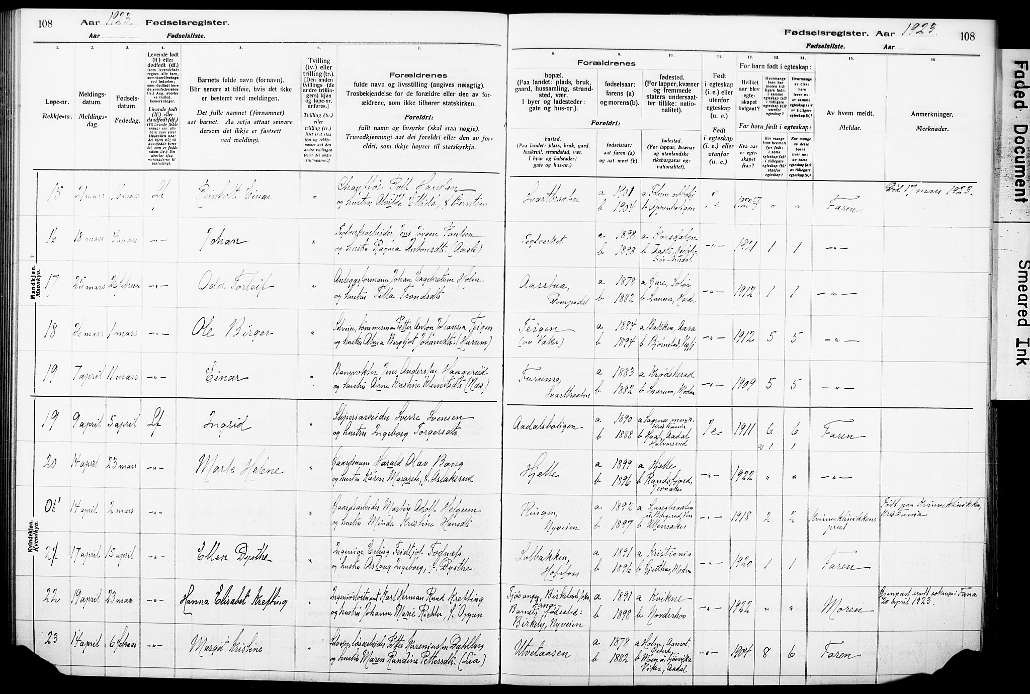 Norderhov kirkebøker, AV/SAKO-A-237/J/Ja/L0001: Birth register no. 1, 1916-1930, p. 108