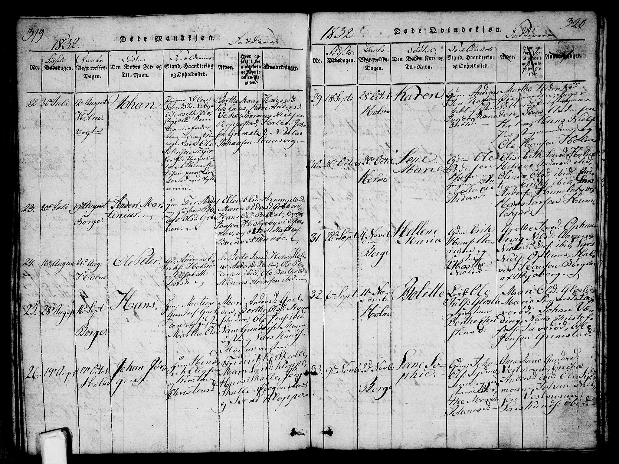 Borge prestekontor Kirkebøker, AV/SAO-A-10903/G/Ga/L0001: Parish register (copy) no.  I 1, 1815-1835, p. 319-320