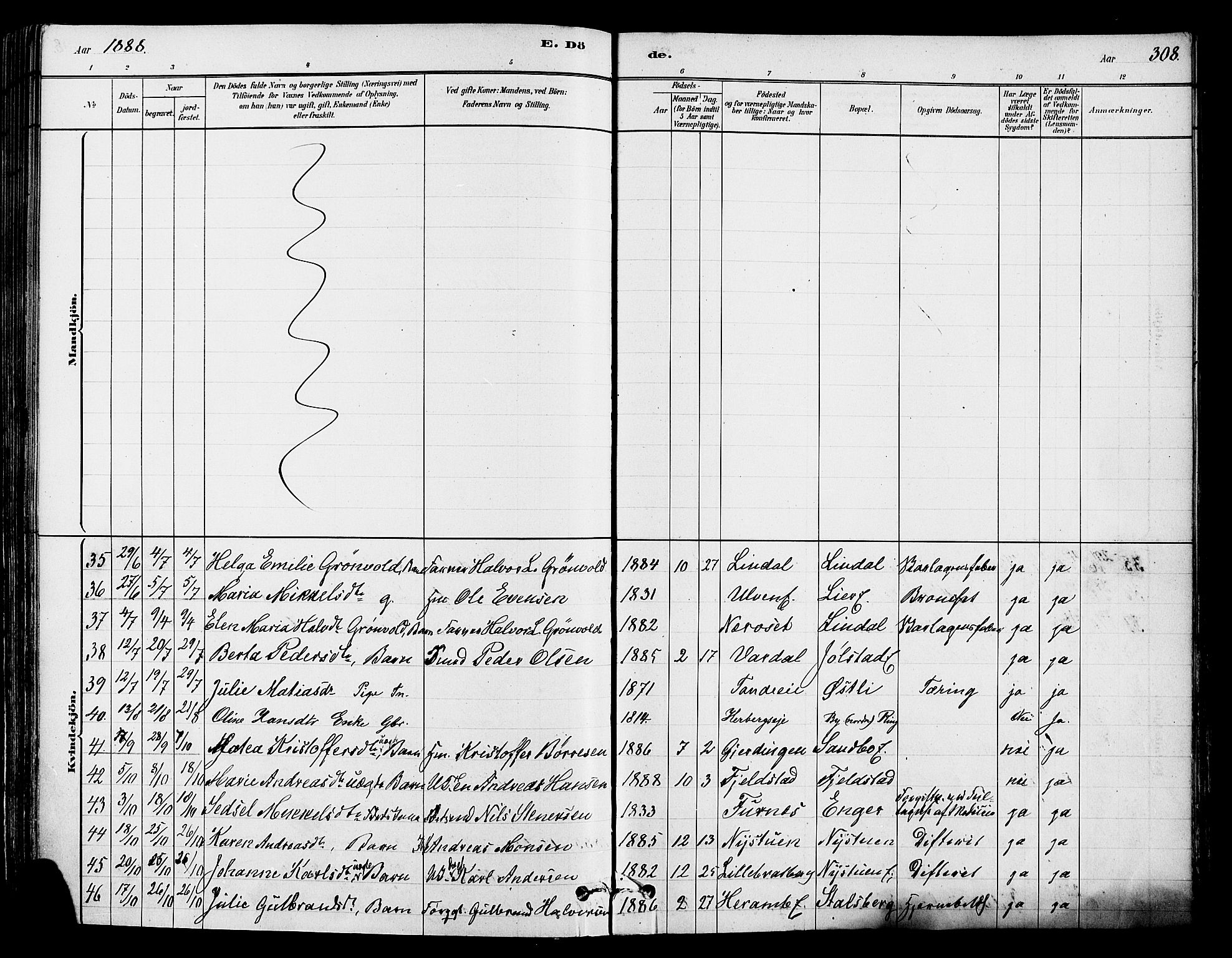 Ringsaker prestekontor, AV/SAH-PREST-014/K/Ka/L0012: Parish register (official) no. 12, 1879-1890, p. 308