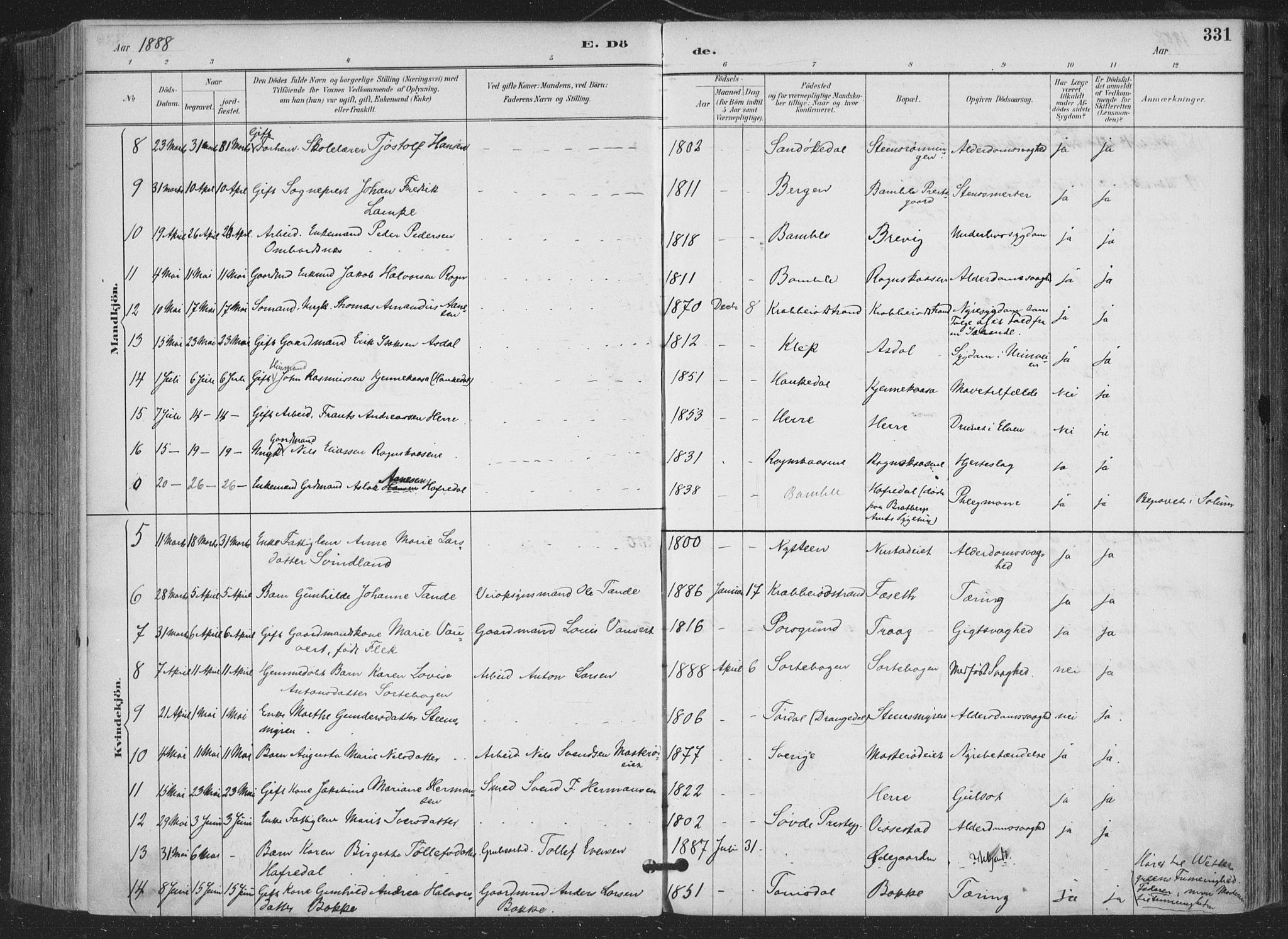 Bamble kirkebøker, AV/SAKO-A-253/F/Fa/L0008: Parish register (official) no. I 8, 1888-1900, p. 331