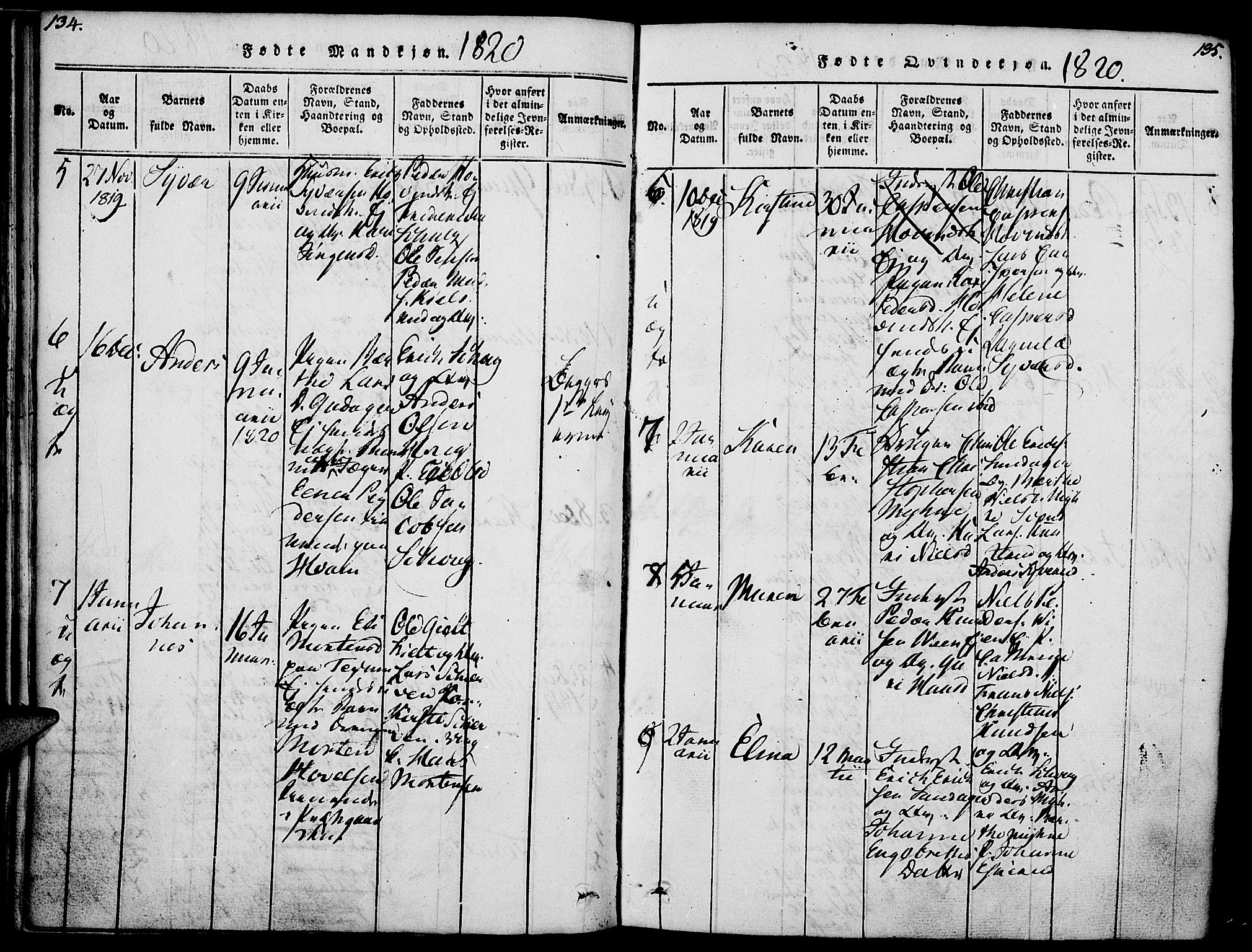 Nes prestekontor, Hedmark, AV/SAH-PREST-020/K/Ka/L0002: Parish register (official) no. 2, 1813-1827, p. 134-135