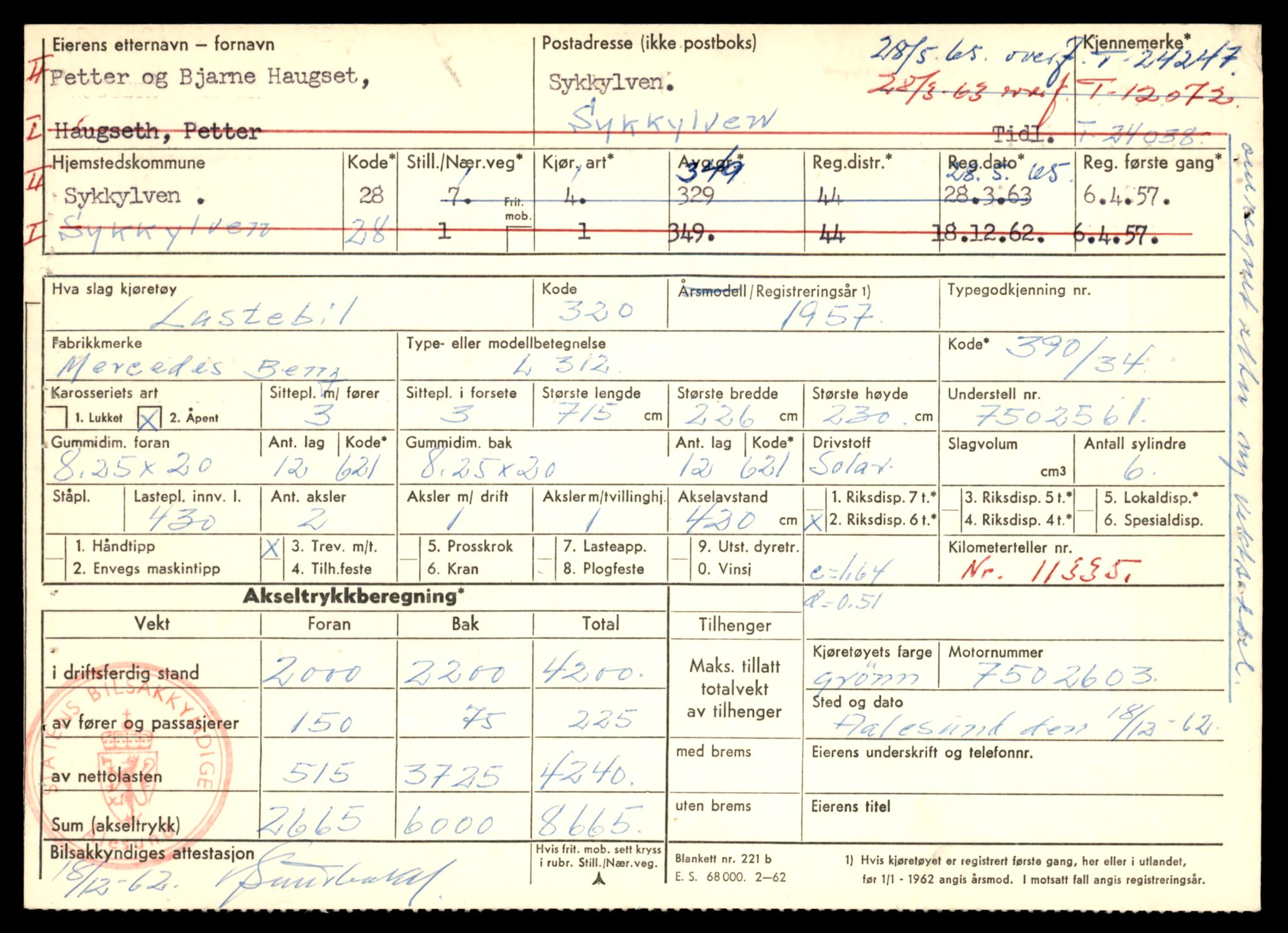 Møre og Romsdal vegkontor - Ålesund trafikkstasjon, AV/SAT-A-4099/F/Fe/L0033: Registreringskort for kjøretøy T 12151 - T 12474, 1927-1998, p. 2599