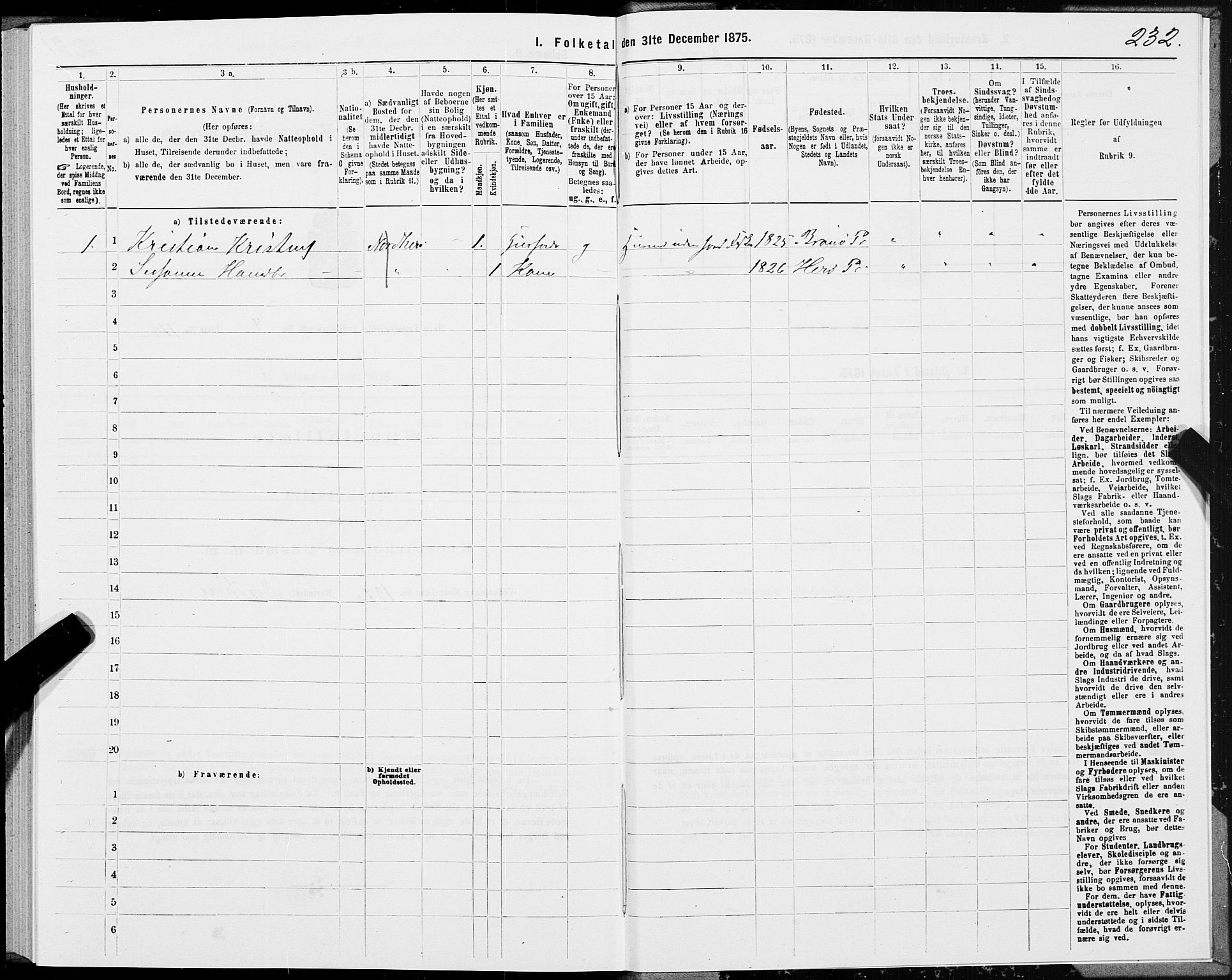SAT, 1875 census for 1818P Herøy, 1875, p. 3232