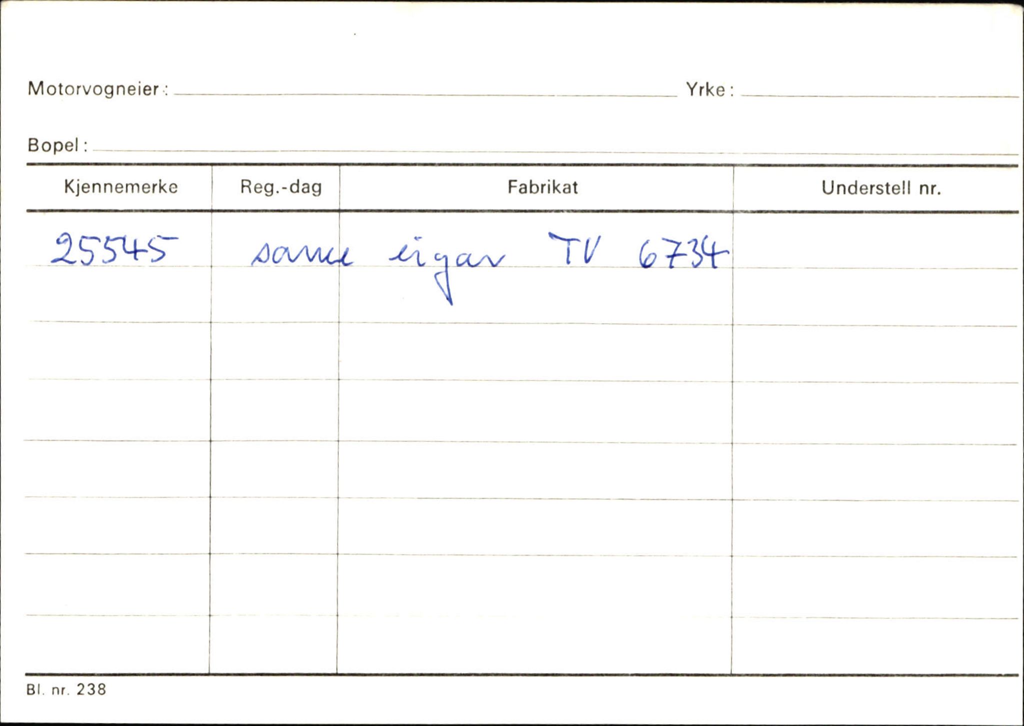 Statens vegvesen, Sogn og Fjordane vegkontor, SAB/A-5301/4/F/L0125: Eigarregister Sogndal V-Å. Aurland A-Å. Fjaler A-N, 1945-1975, p. 1543