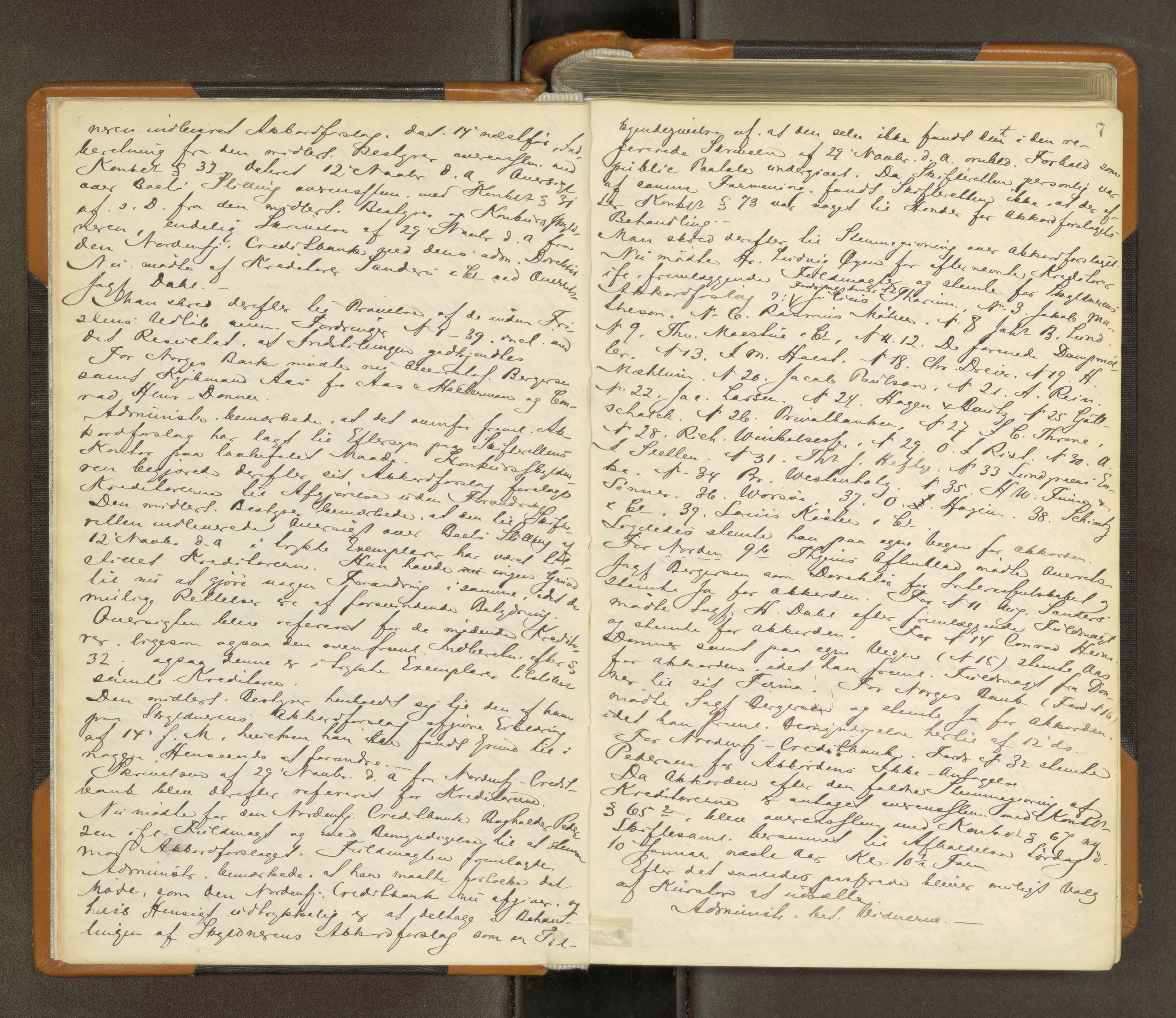 Trondheim byfogd, AV/SAT-A-0003/1/3/3B/L0010: Skiftebehandlingsprotokoll (u/ register) U, 1884-1890, p. 7
