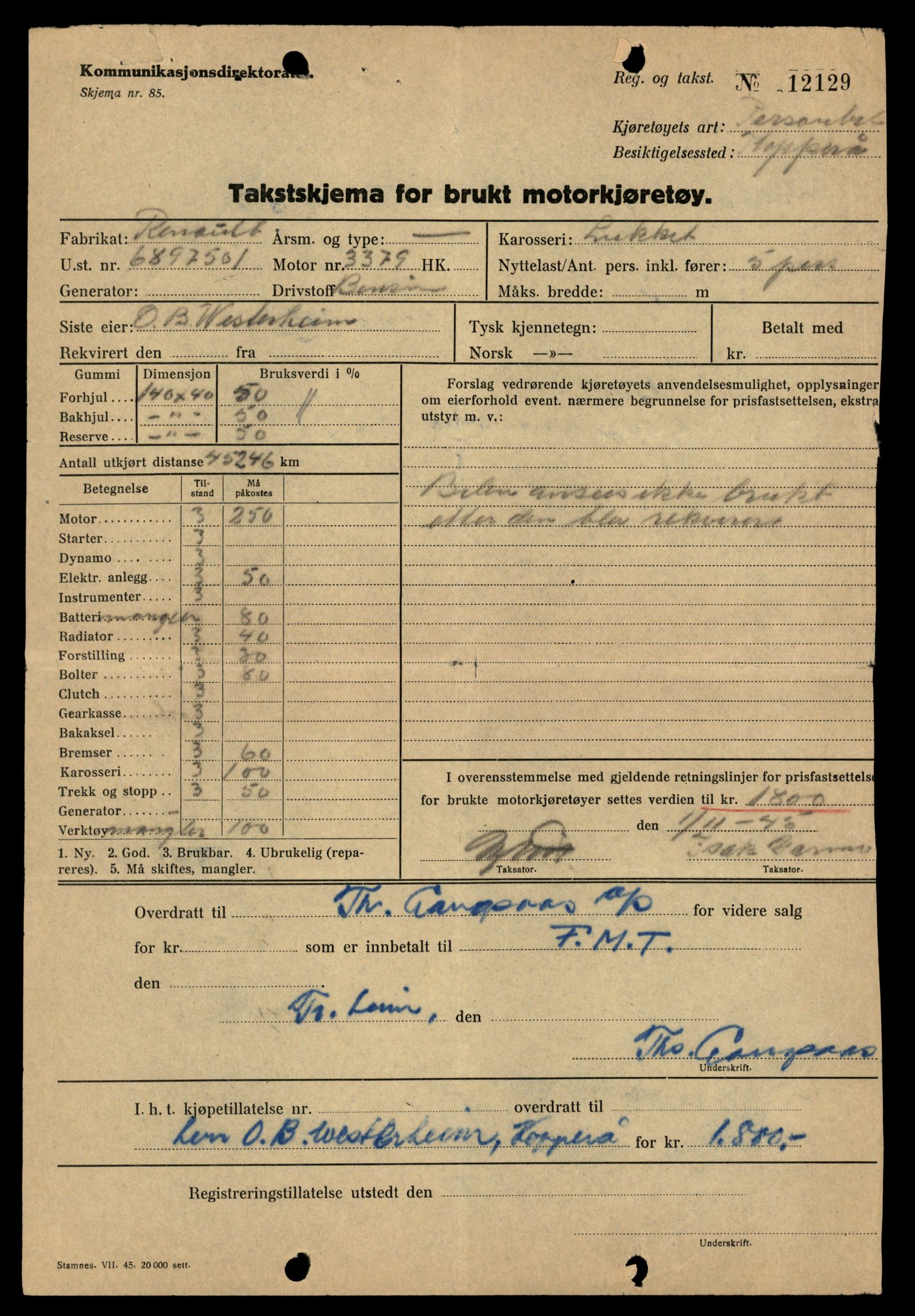 Møre og Romsdal vegkontor - Ålesund trafikkstasjon, AV/SAT-A-4099/F/Fe/L0044: Registreringskort for kjøretøy T 14205 - T 14319, 1927-1998, p. 257
