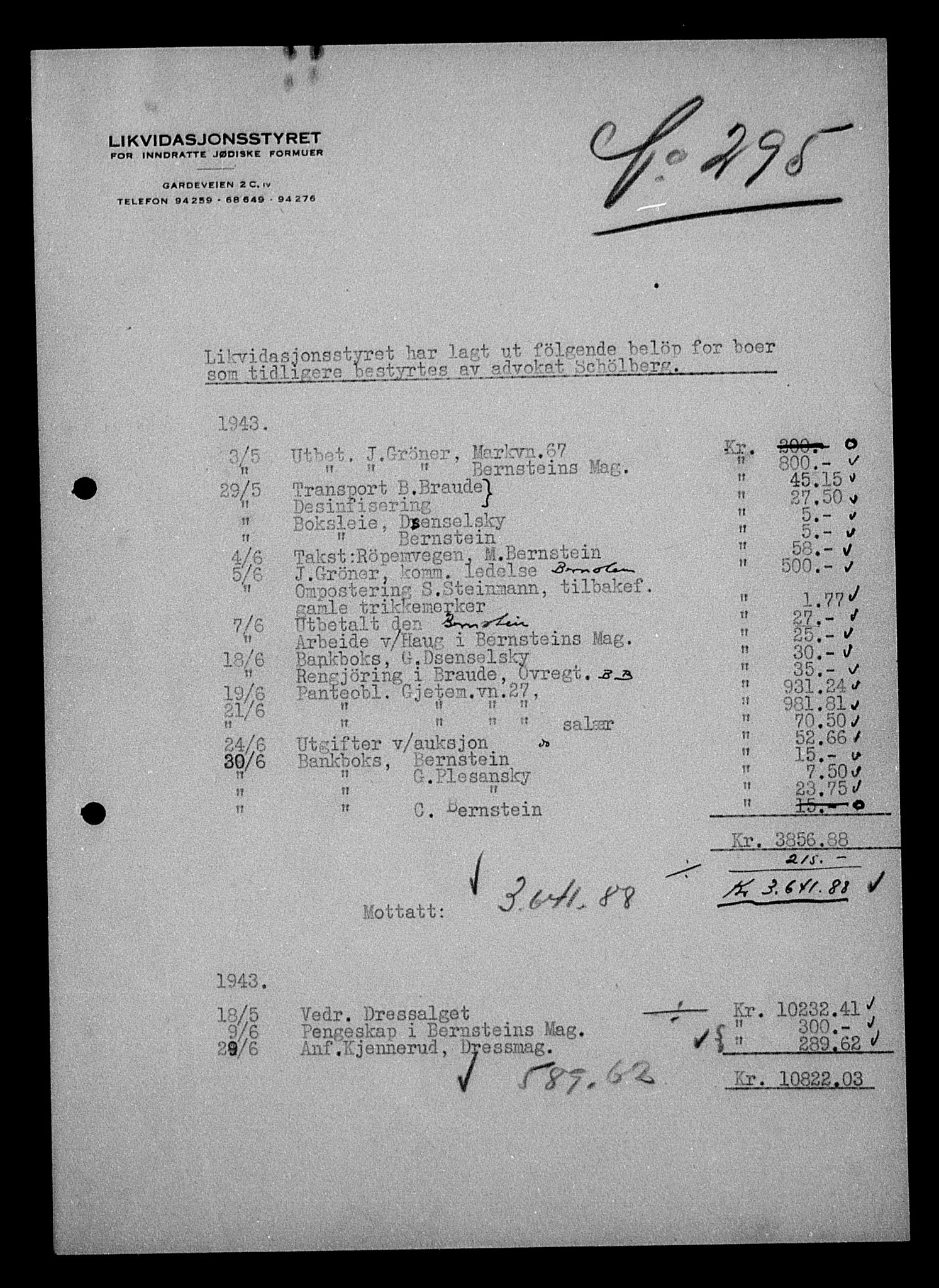 Justisdepartementet, Tilbakeføringskontoret for inndratte formuer, AV/RA-S-1564/H/Hc/Hcc/L0924: --, 1945-1947, p. 28