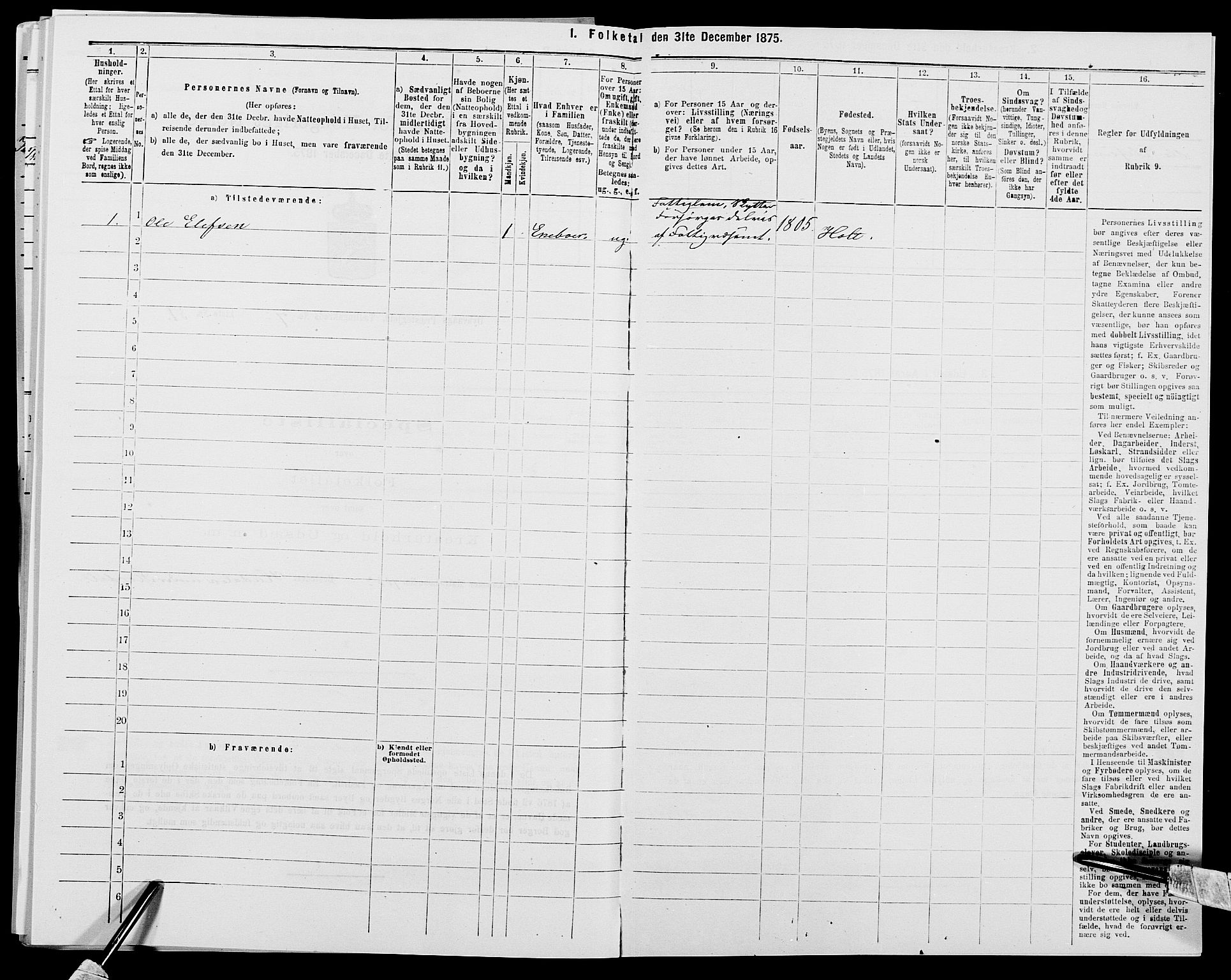 SAK, 1875 census for 0915P Dypvåg, 1875, p. 918