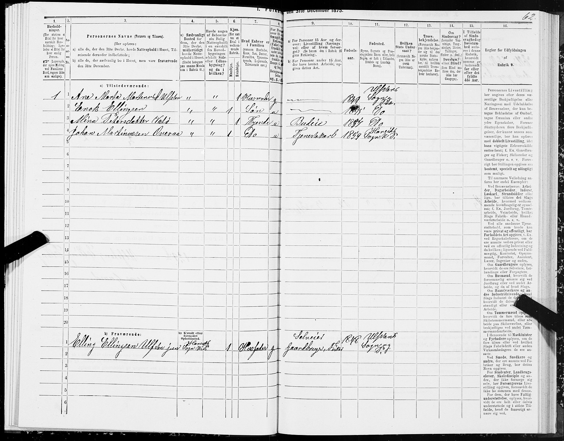 SAT, 1875 census for 1516P Ulstein, 1875, p. 1062