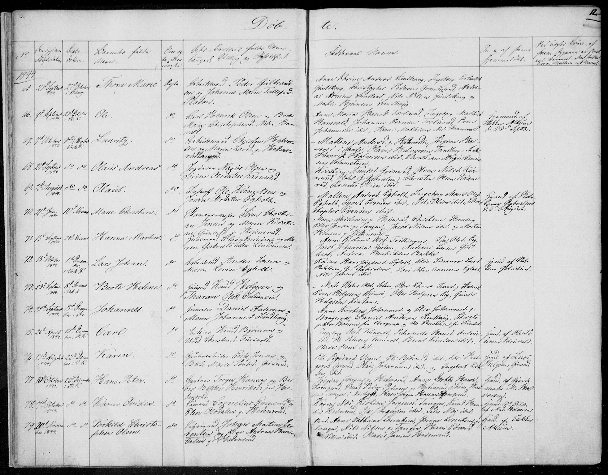 Skoger kirkebøker, AV/SAKO-A-59/F/Fa/L0003: Parish register (official) no. I 3, 1842-1861, p. 12