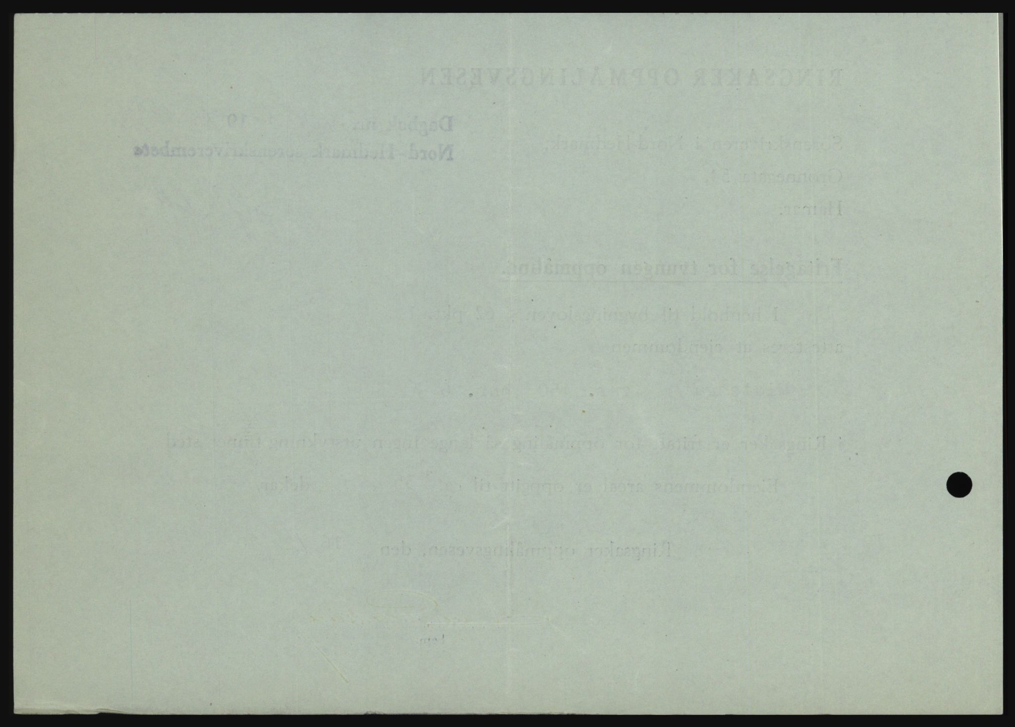 Nord-Hedmark sorenskriveri, SAH/TING-012/H/Hc/L0033: Mortgage book no. 33, 1970-1970, Diary no: : 1058/1970