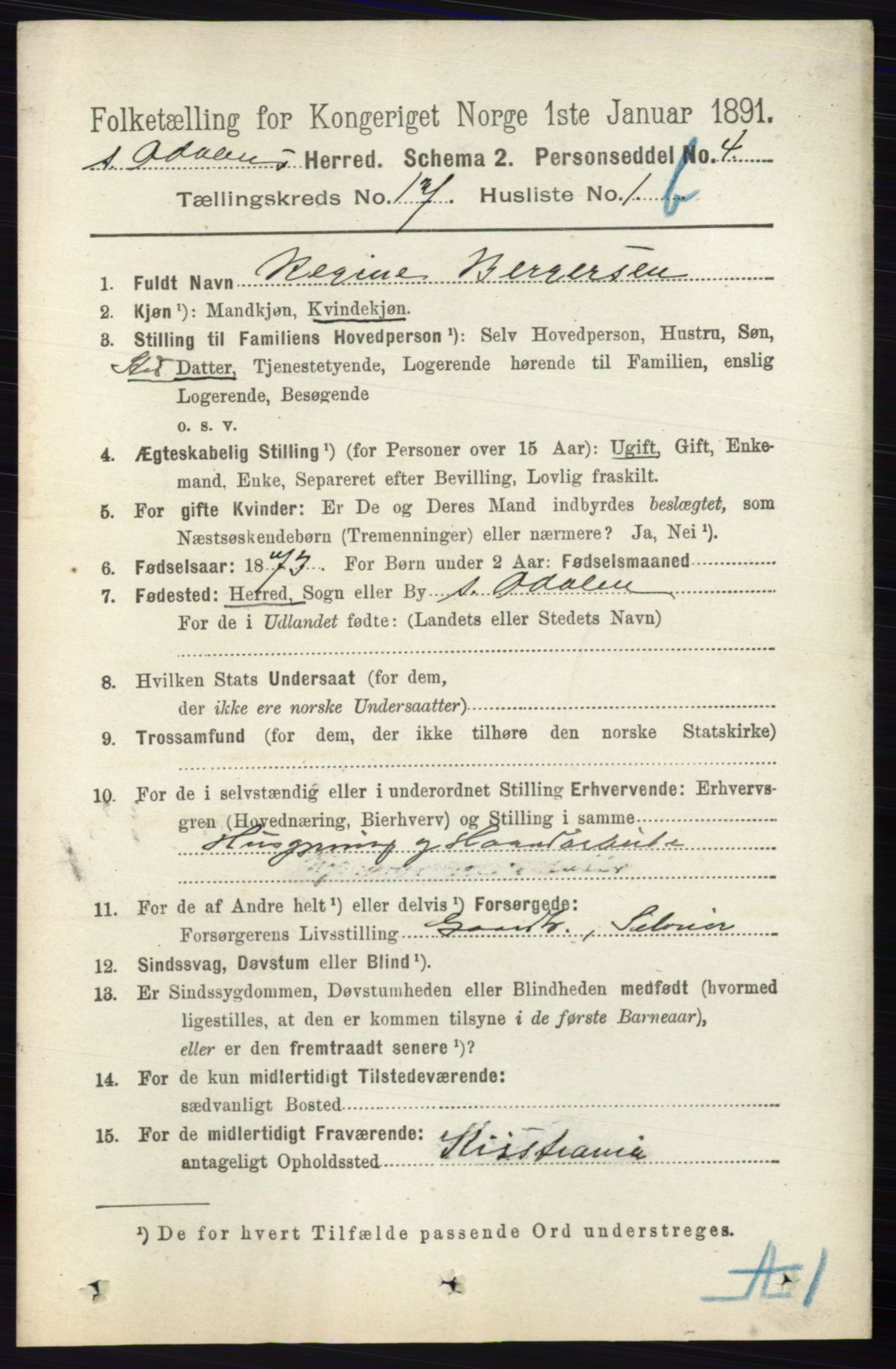 RA, 1891 census for 0419 Sør-Odal, 1891, p. 7842