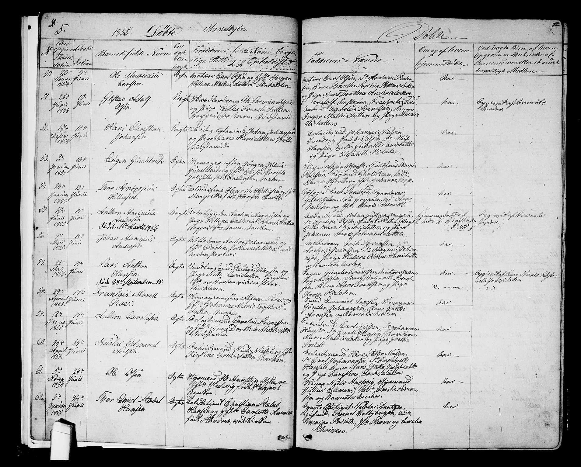 Halden prestekontor Kirkebøker, SAO/A-10909/G/Ga/L0005a: Parish register (copy) no. 5A, 1855-1864, p. 5