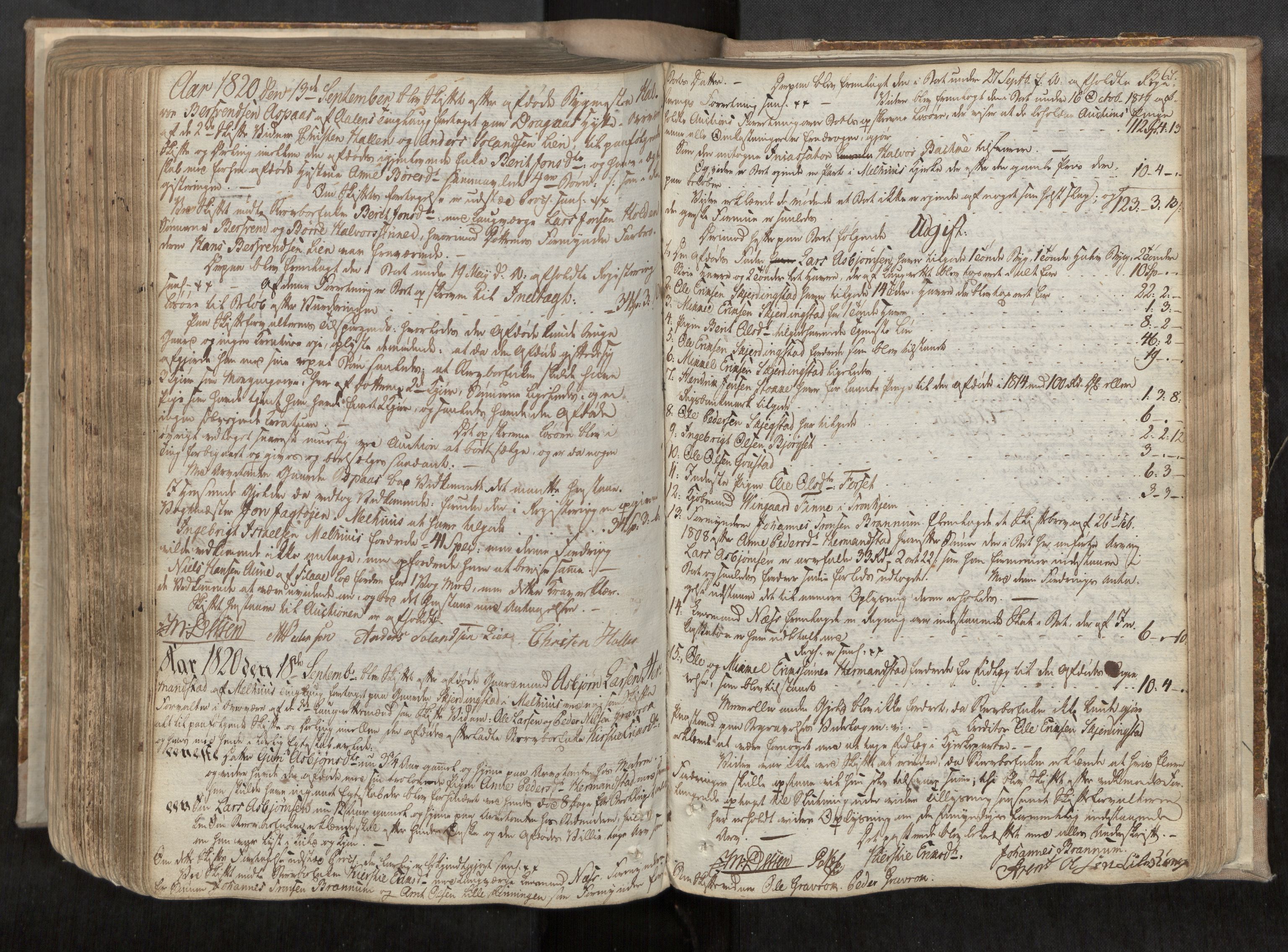 Gauldal sorenskriveri, AV/SAT-A-0014/1/3/3B/L0001: Skiftebehandlingsprotokoll, 1805-1823, p. 367