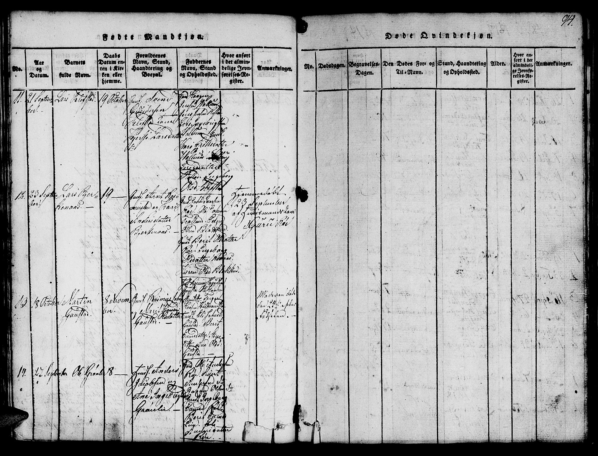 Ministerialprotokoller, klokkerbøker og fødselsregistre - Sør-Trøndelag, SAT/A-1456/694/L1130: Parish register (copy) no. 694C02, 1816-1857, p. 94