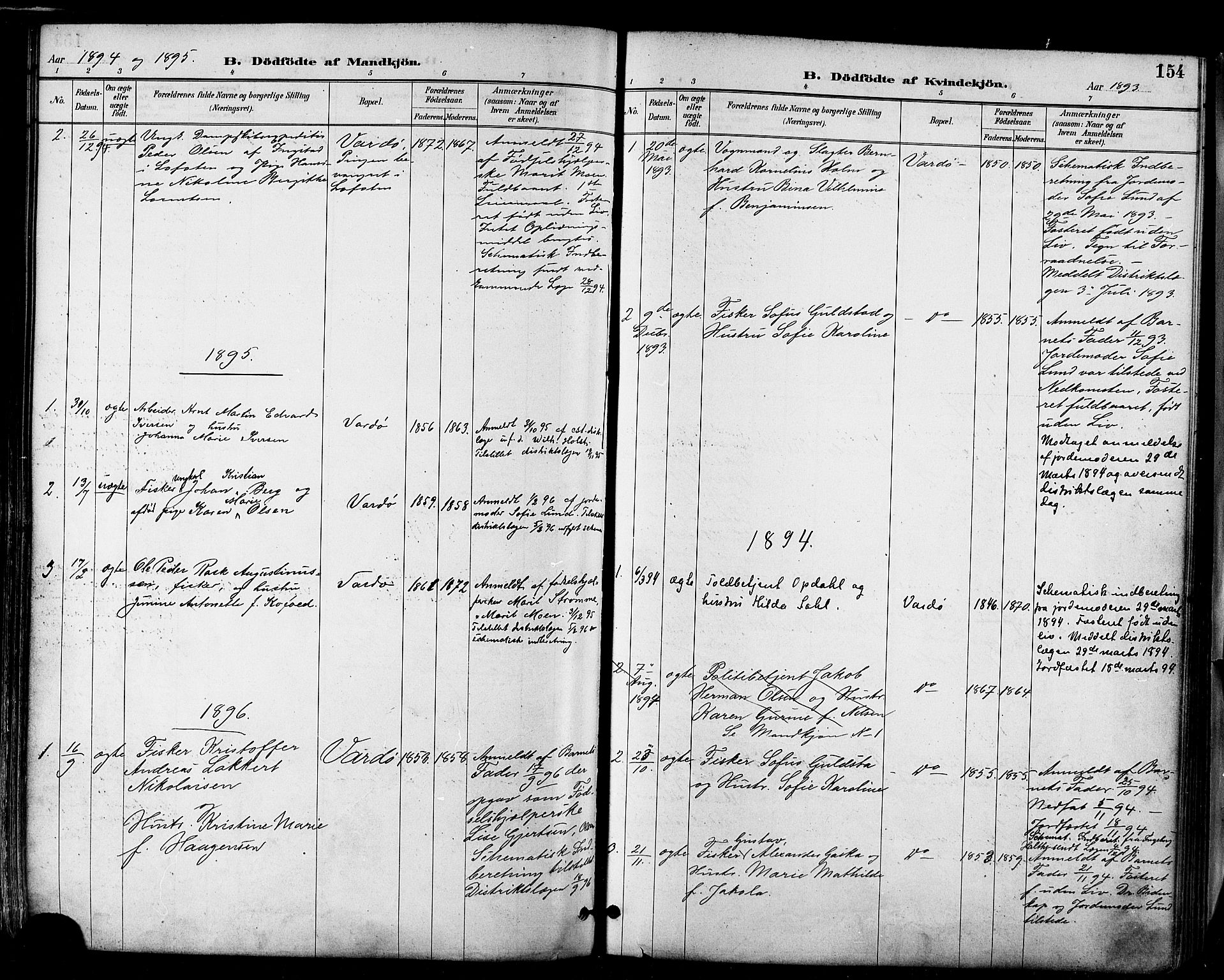 Vardø sokneprestkontor, SATØ/S-1332/H/Ha/L0007kirke: Parish register (official) no. 7, 1886-1897, p. 154