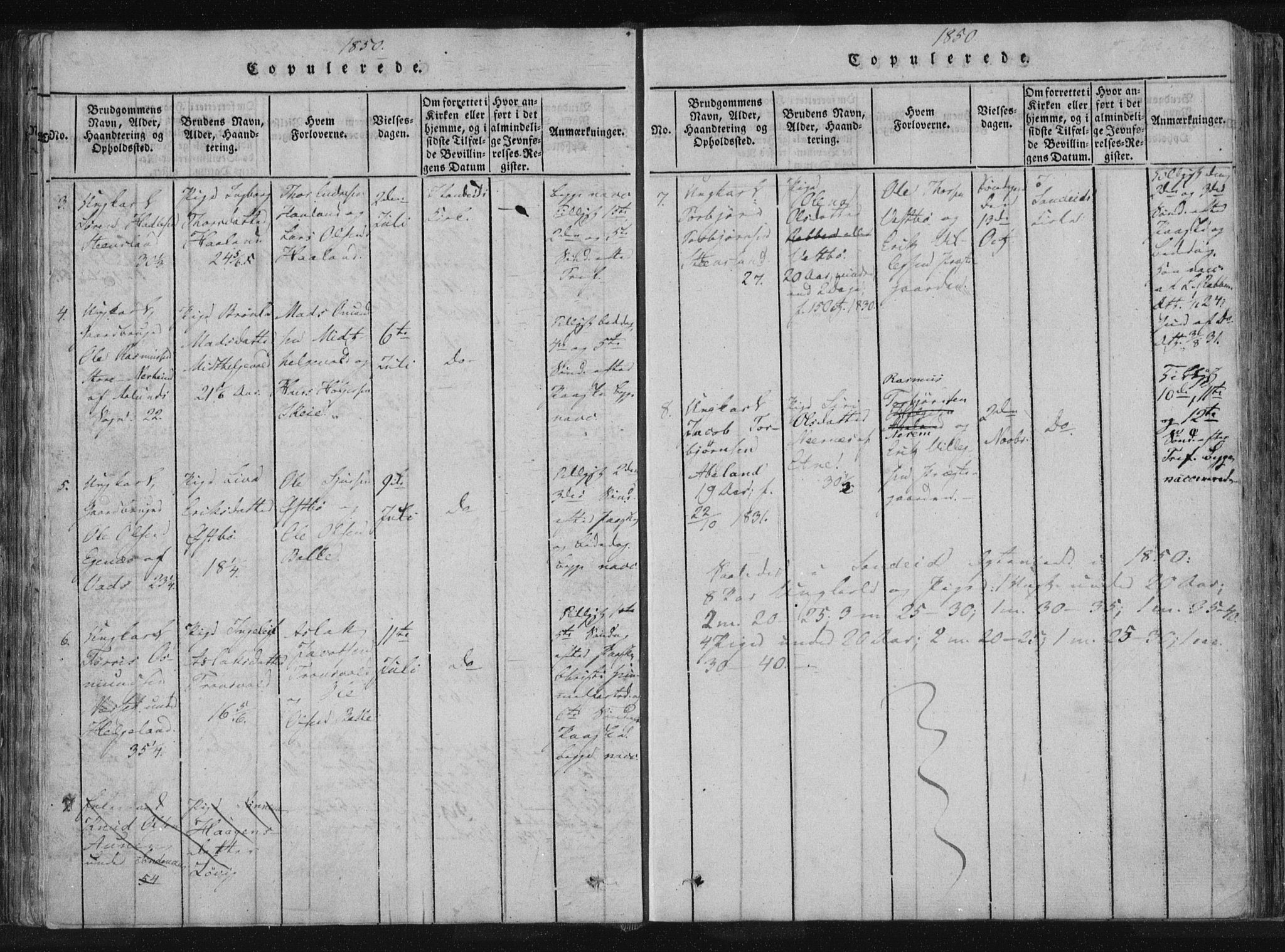 Vikedal sokneprestkontor, AV/SAST-A-101840/01/IV: Parish register (official) no. A 4, 1816-1850, p. 204