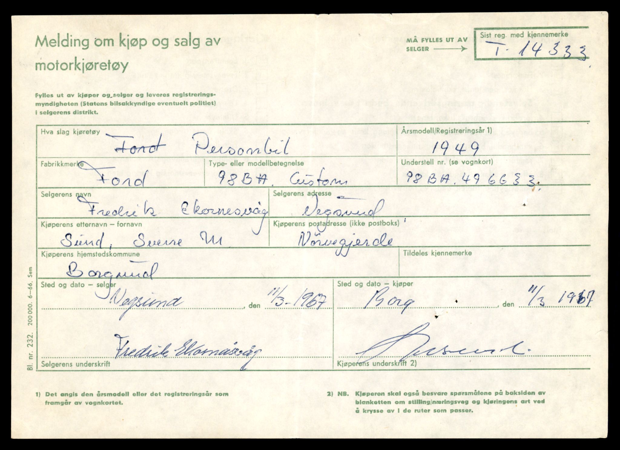 Møre og Romsdal vegkontor - Ålesund trafikkstasjon, AV/SAT-A-4099/F/Fe/L0045: Registreringskort for kjøretøy T 14320 - T 14444, 1927-1998, p. 383