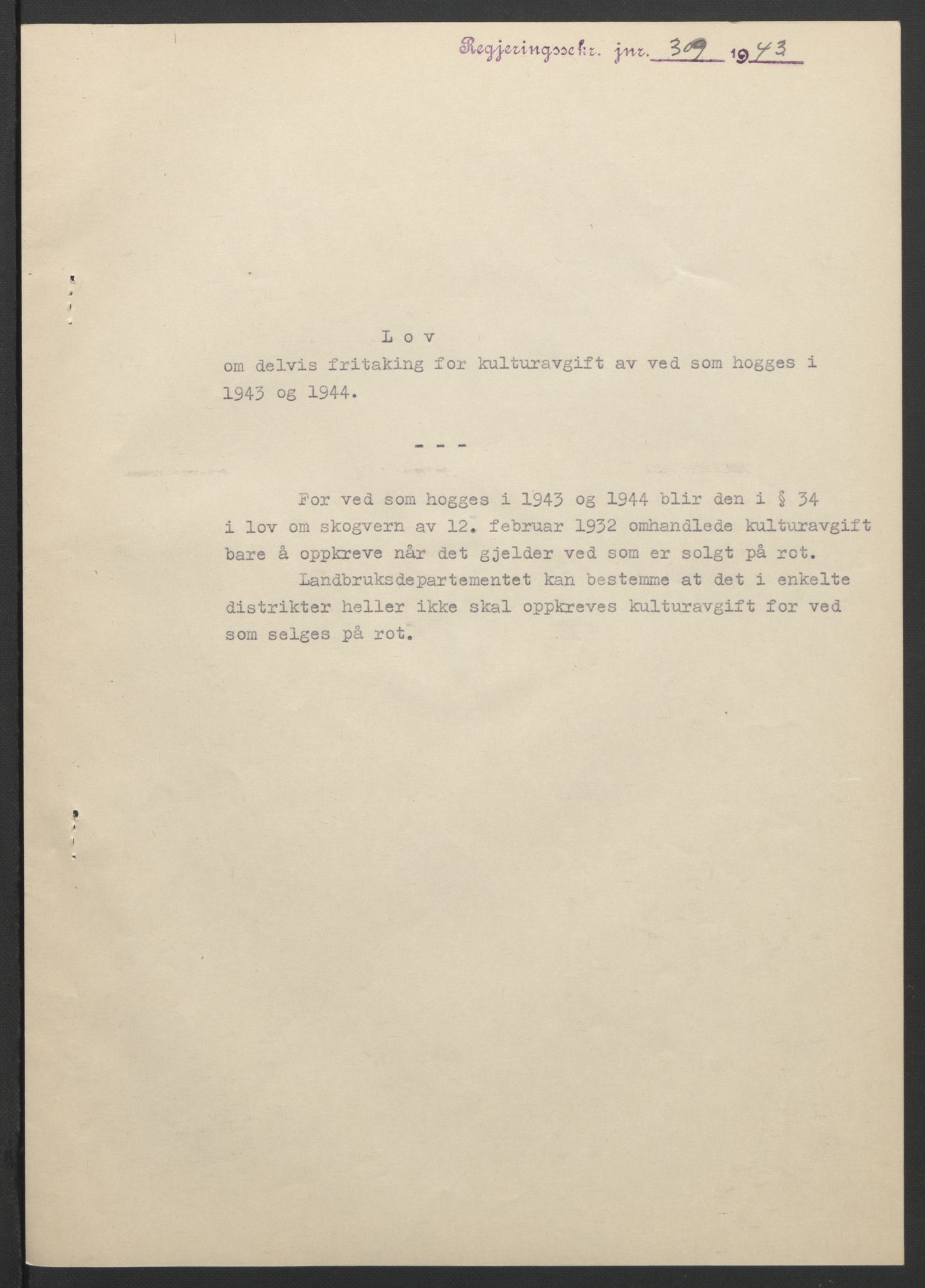 NS-administrasjonen 1940-1945 (Statsrådsekretariatet, de kommisariske statsråder mm), AV/RA-S-4279/D/Db/L0099: Lover, 1943, p. 578