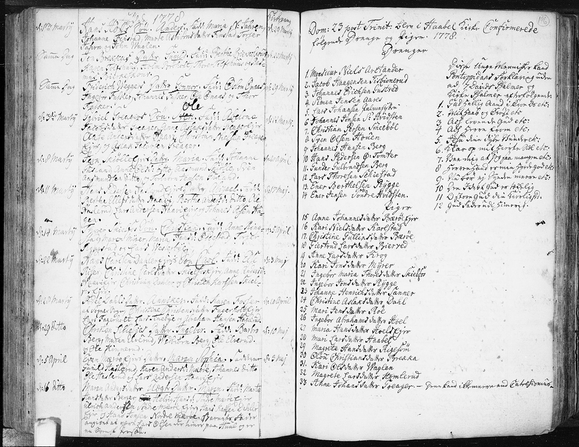 Hobøl prestekontor Kirkebøker, AV/SAO-A-2002/F/Fa/L0001: Parish register (official) no. I 1, 1733-1814, p. 196