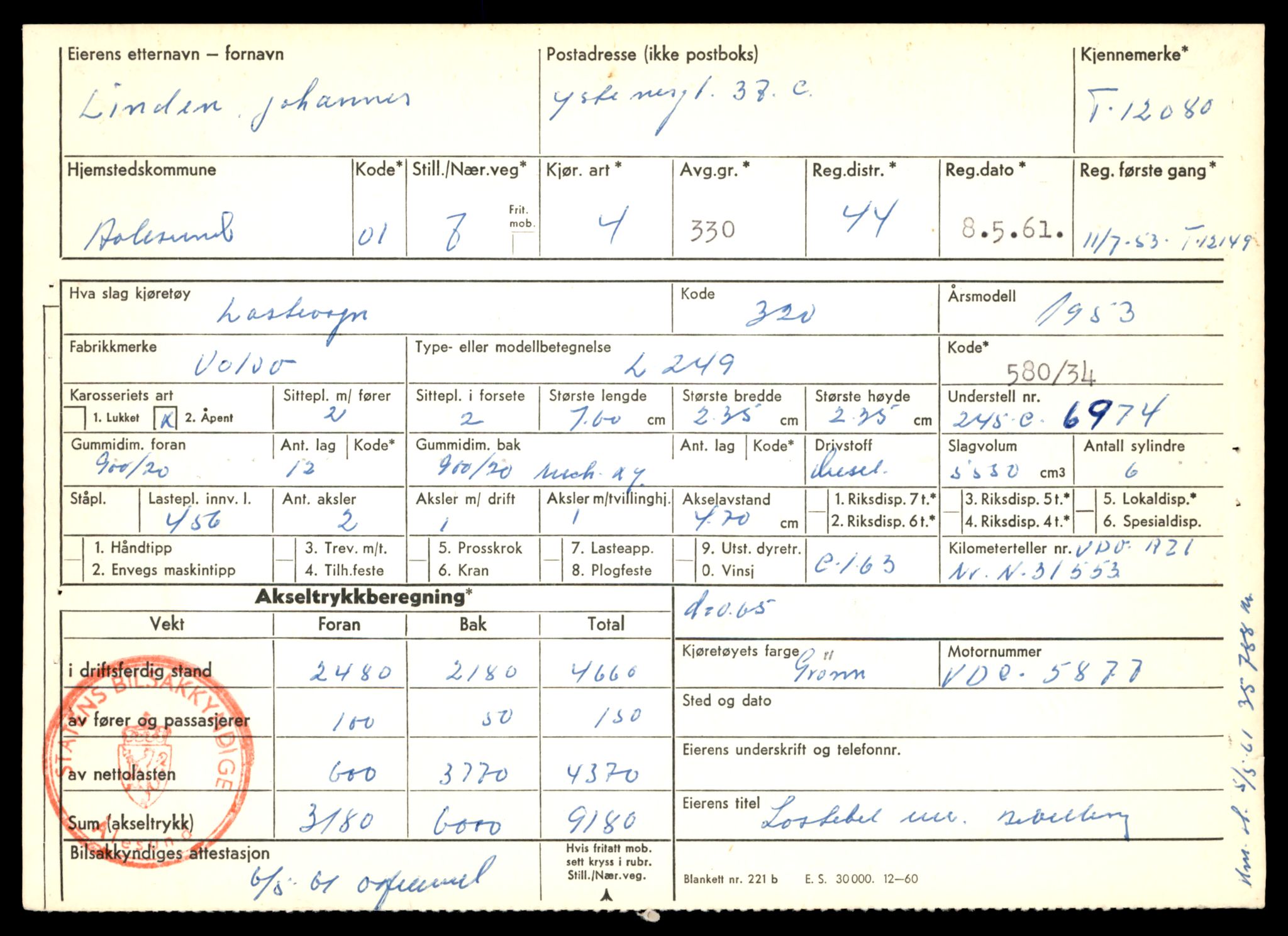 Møre og Romsdal vegkontor - Ålesund trafikkstasjon, AV/SAT-A-4099/F/Fe/L0032: Registreringskort for kjøretøy T 11997 - T 12149, 1927-1998, p. 2131