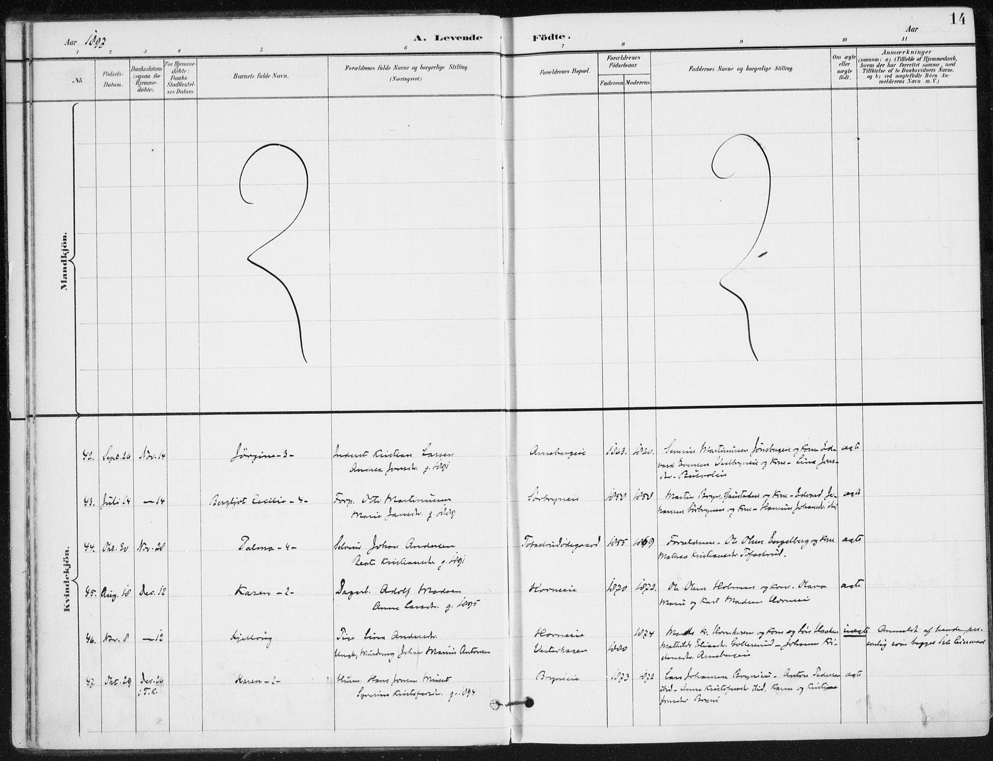 Romedal prestekontor, SAH/PREST-004/K/L0011: Parish register (official) no. 11, 1896-1912, p. 14