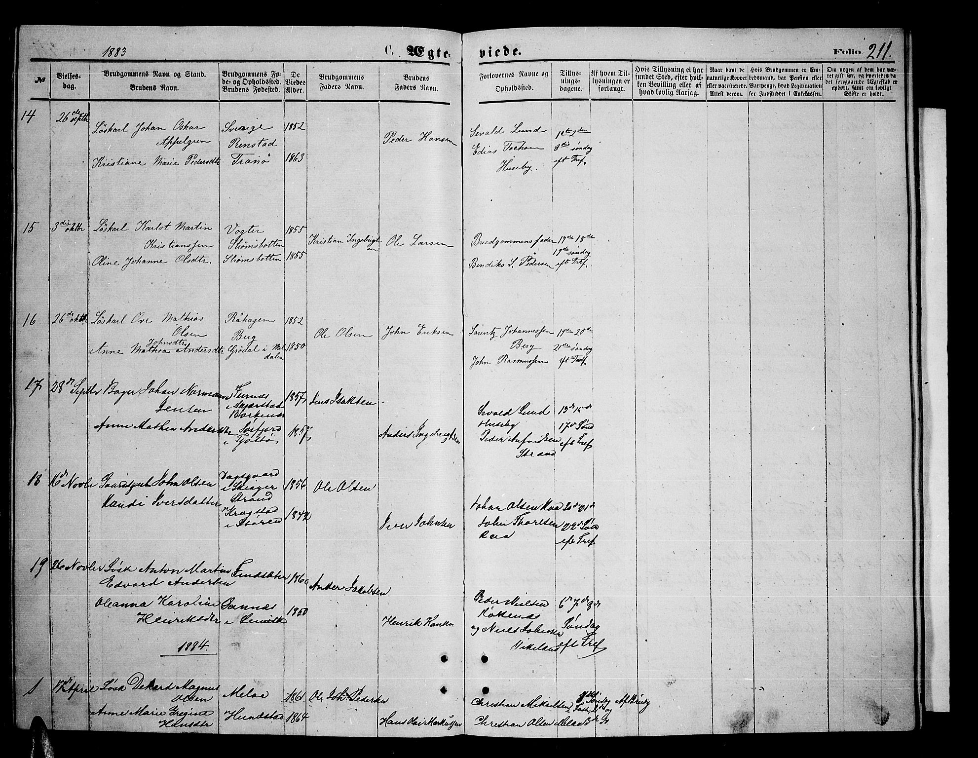 Kvæfjord sokneprestkontor, SATØ/S-1323/G/Ga/Gab/L0004klokker: Parish register (copy) no. 4, 1870-1886, p. 211