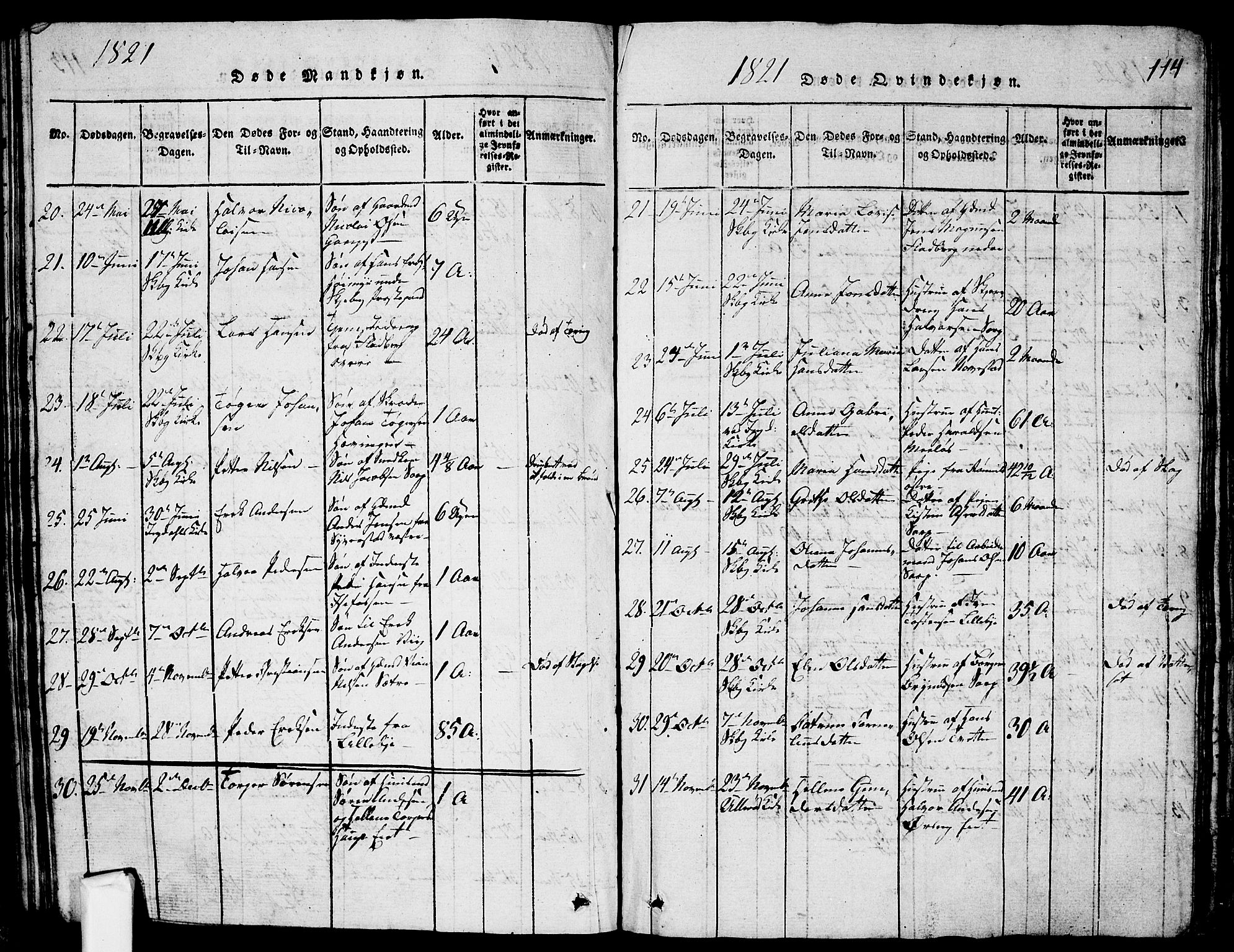 Skjeberg prestekontor Kirkebøker, SAO/A-10923/G/Ga/L0001: Parish register (copy) no. I 1, 1815-1830, p. 114