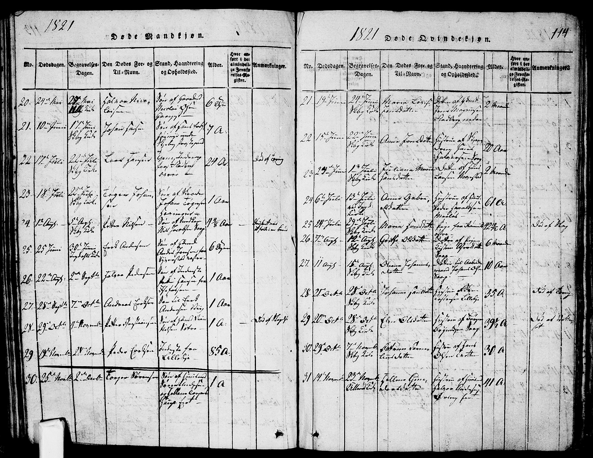 Skjeberg prestekontor Kirkebøker, AV/SAO-A-10923/G/Ga/L0001: Parish register (copy) no. I 1, 1815-1830, p. 114