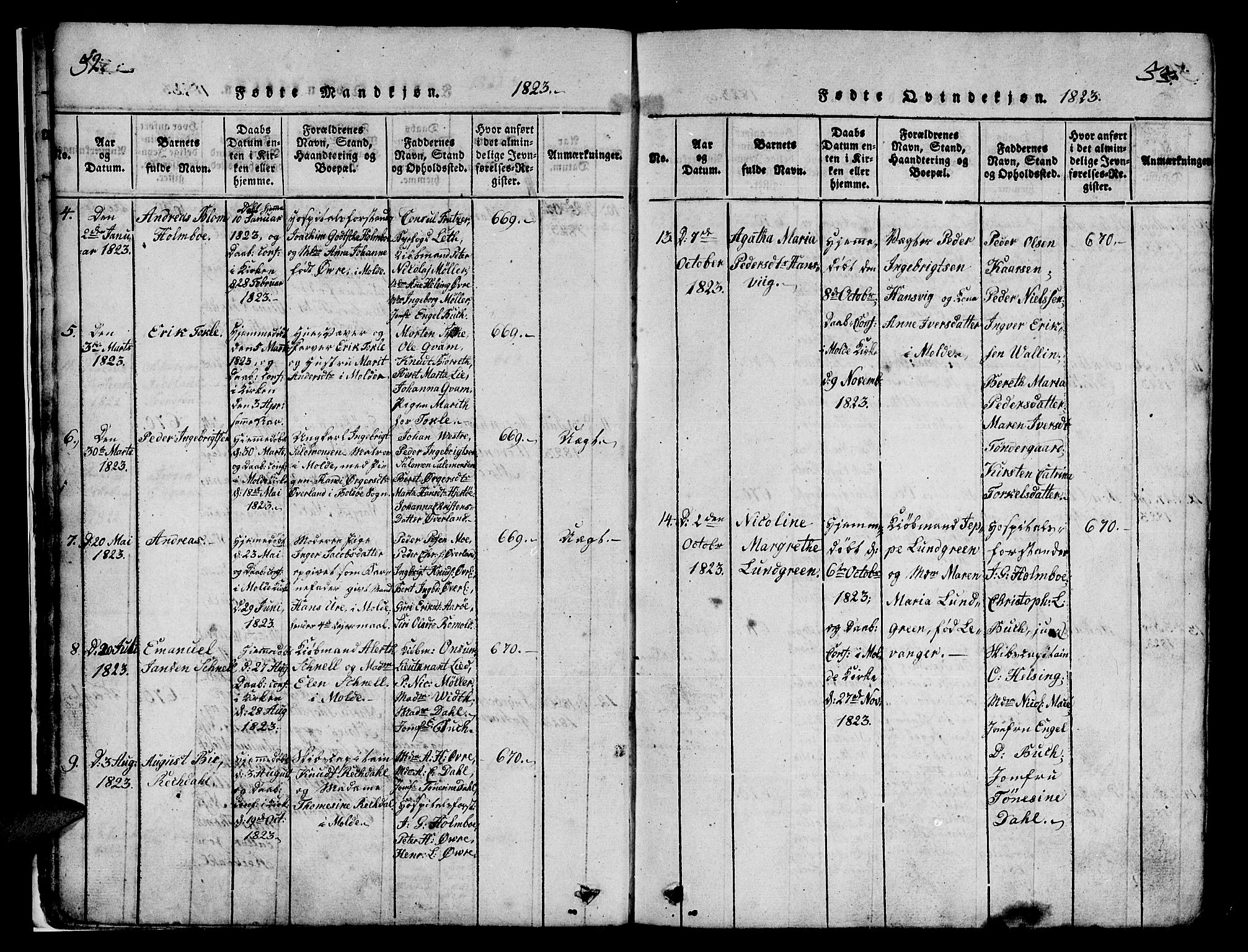 Ministerialprotokoller, klokkerbøker og fødselsregistre - Møre og Romsdal, SAT/A-1454/558/L0700: Parish register (copy) no. 558C01, 1818-1868, p. 32-33