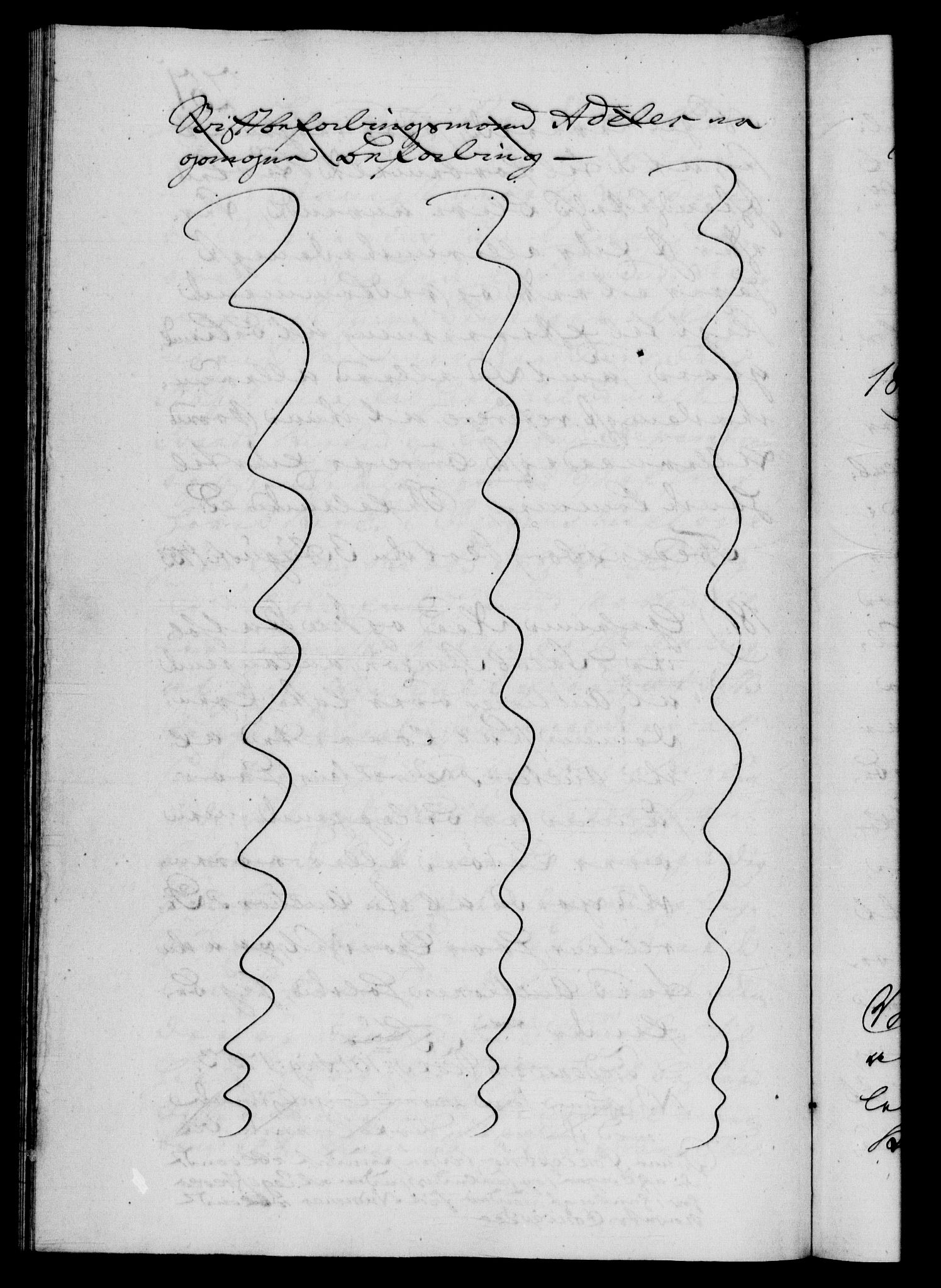 Danske Kanselli 1572-1799, AV/RA-EA-3023/F/Fc/Fca/Fcab/L0034: Norske tegnelser, 1753-1754, p. 251b