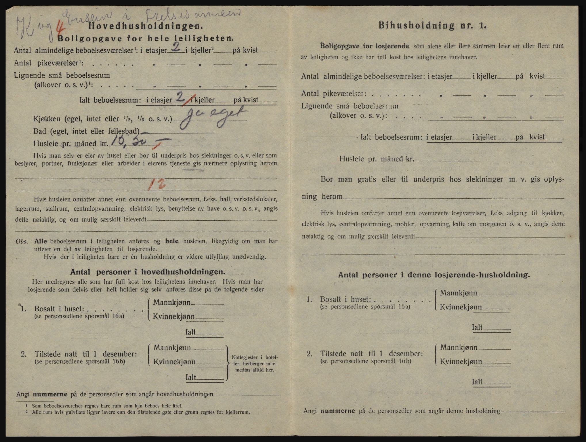 SATØ, 1920 census for Vardø, 1920, p. 1662