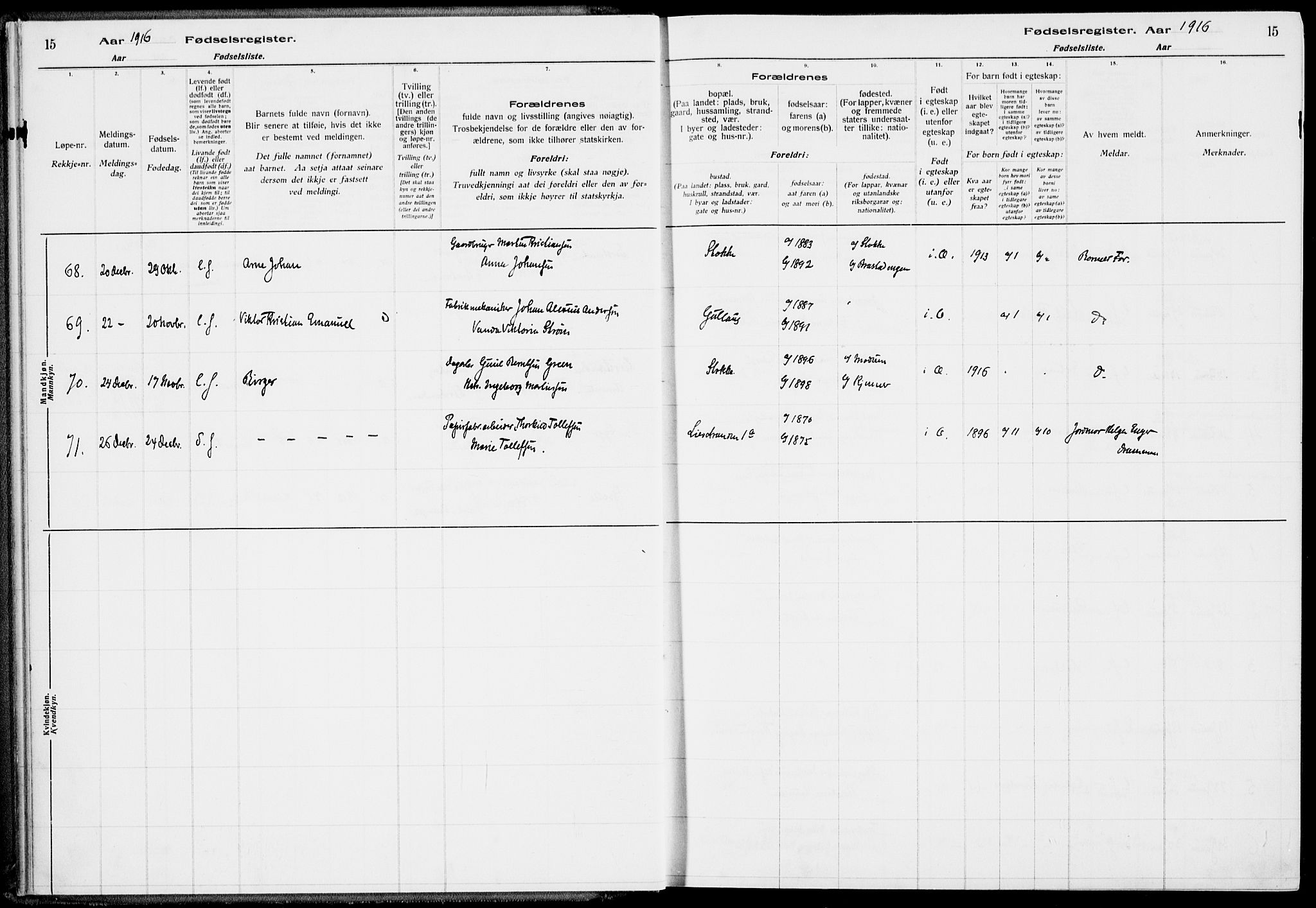 Lier kirkebøker, AV/SAKO-A-230/J/Ja/L0001: Birth register no. 1, 1916-1928, p. 15