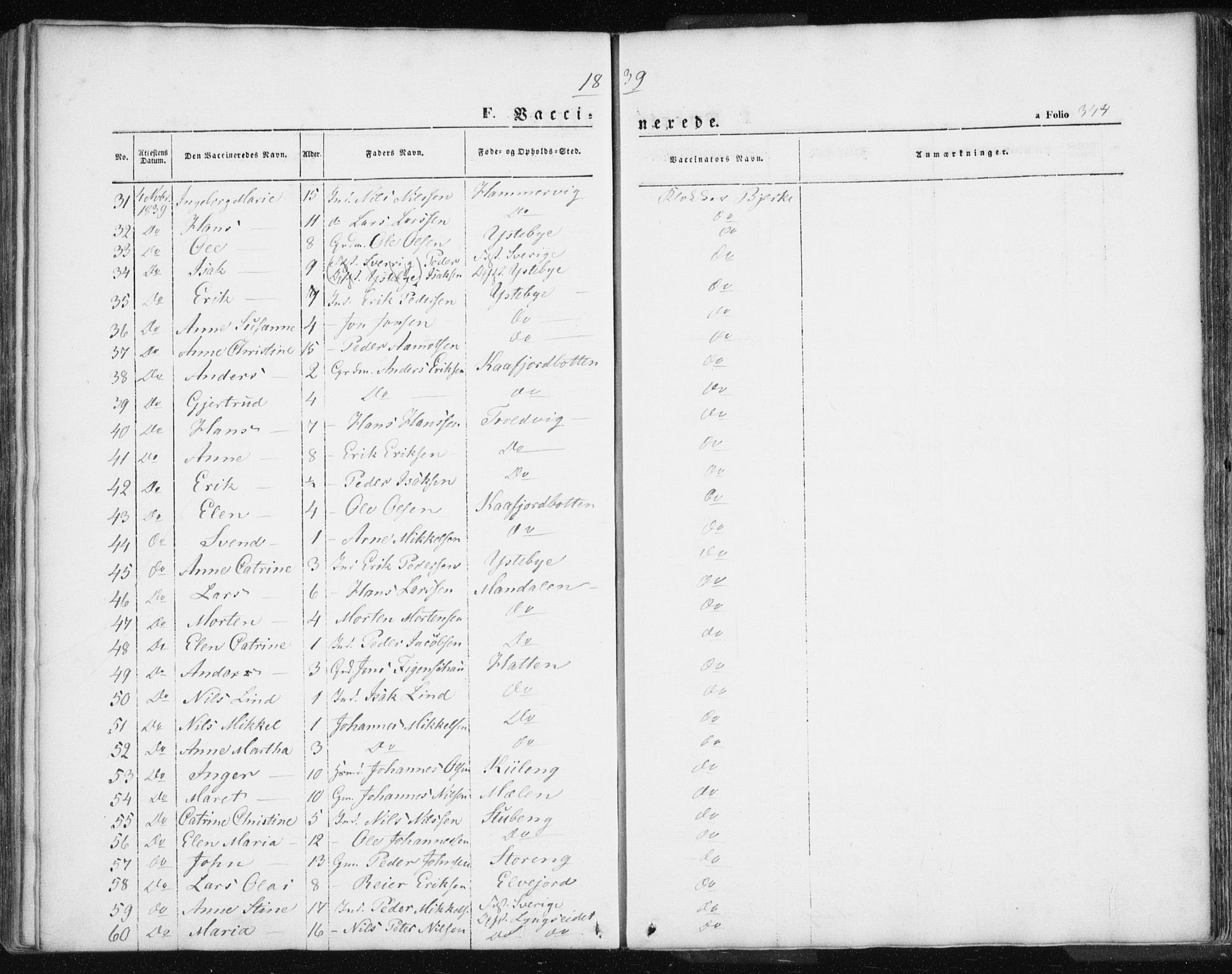 Lyngen sokneprestembete, AV/SATØ-S-1289/H/He/Hea/L0004kirke: Parish register (official) no. 4, 1839-1858, p. 344