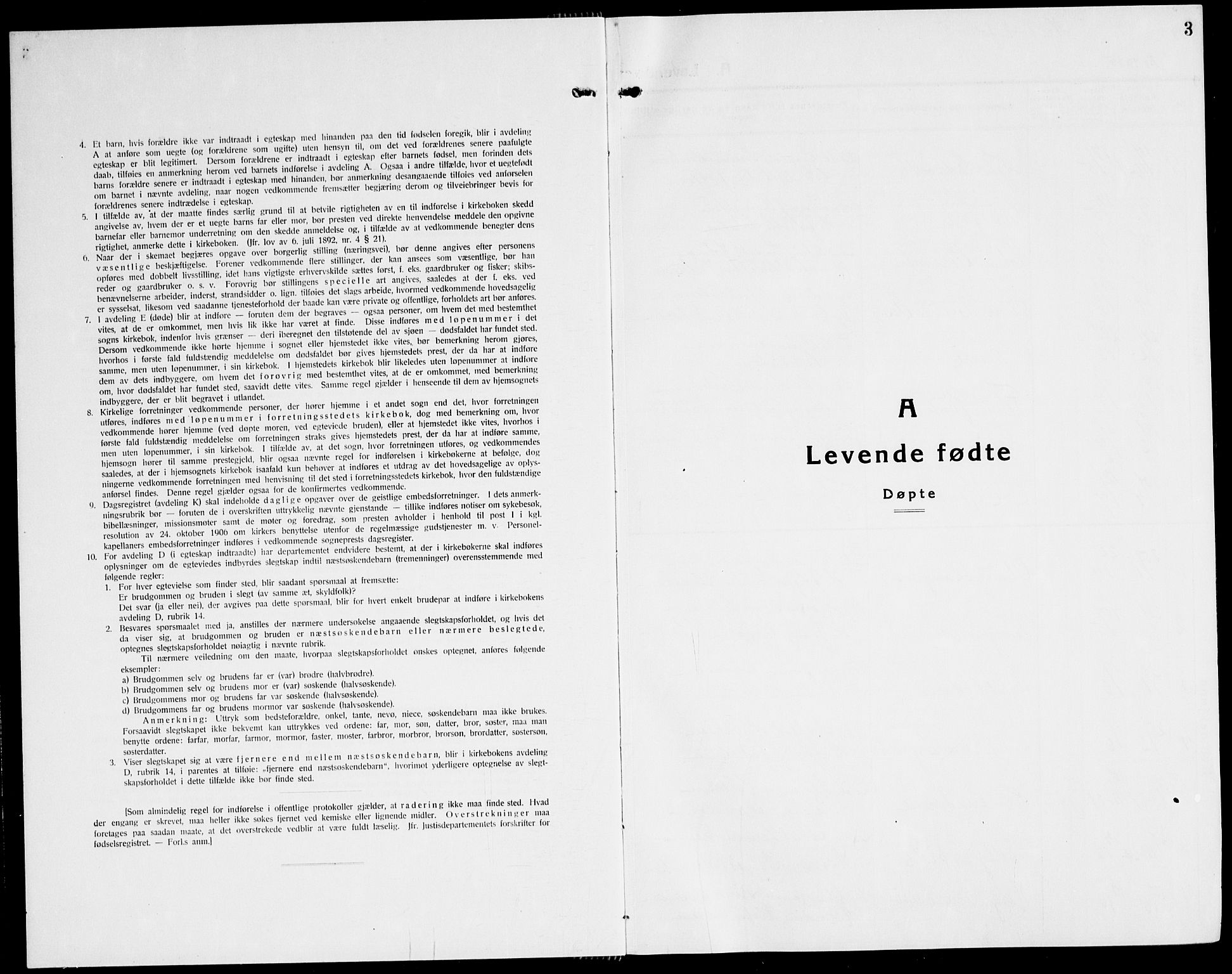 Ministerialprotokoller, klokkerbøker og fødselsregistre - Nordland, SAT/A-1459/805/L0111: Parish register (copy) no. 805C07, 1925-1943, p. 3