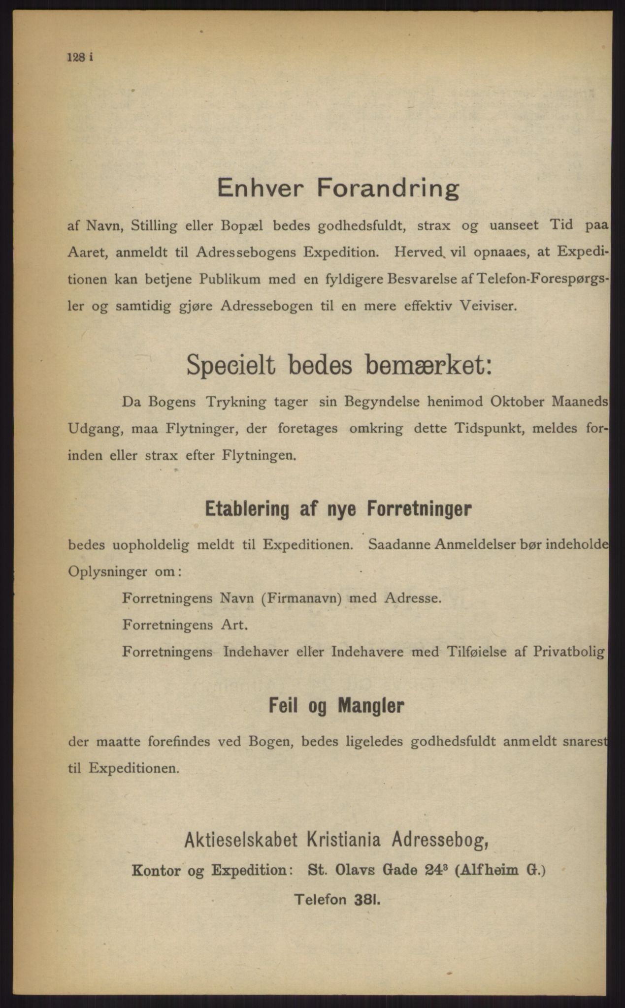 Kristiania/Oslo adressebok, PUBL/-, 1903, p. 128