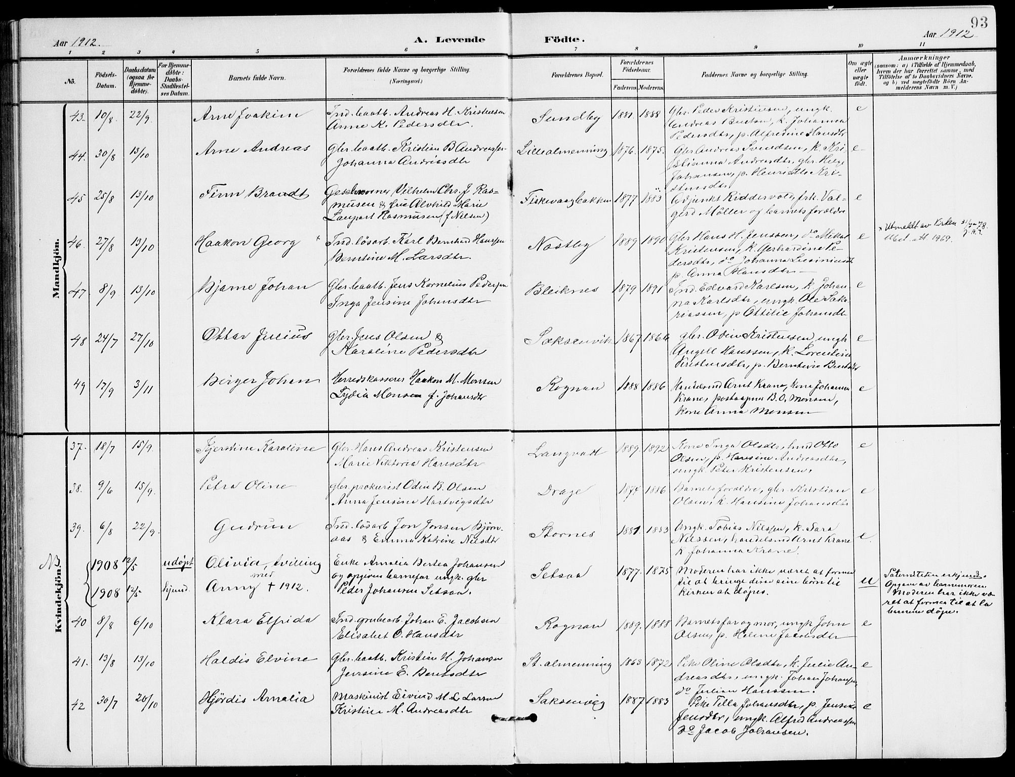 Ministerialprotokoller, klokkerbøker og fødselsregistre - Nordland, AV/SAT-A-1459/847/L0672: Parish register (official) no. 847A12, 1902-1919, p. 93